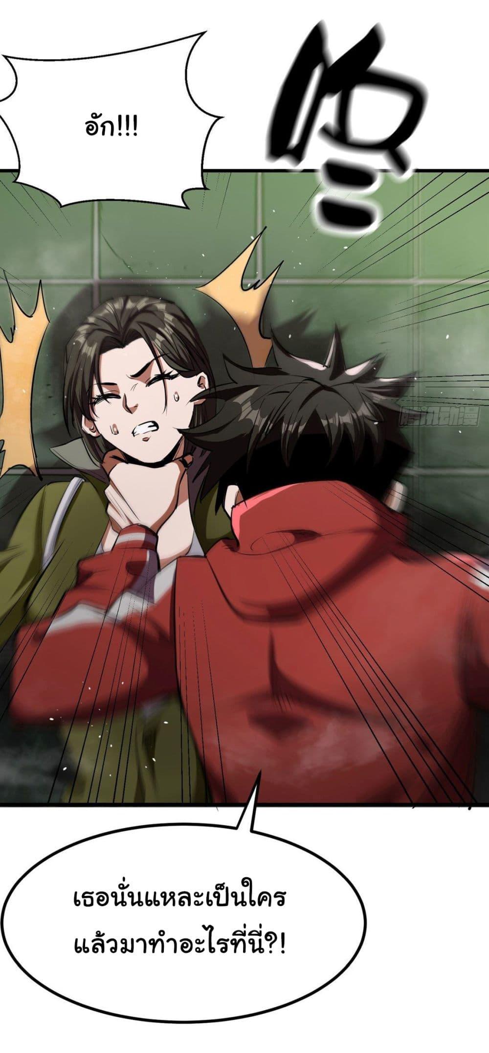 Manga-lc-com อ่านมังงะ อ่านการ์ตูน ออนไลน์ ฟรี Roulette World ตอนที่ 1 2 3 4 5 6 7 8 9 10 11 12 13 14 ฟรี ไม่มีโฆษณา Manga-lc - อ่าน มังงะ อ่าน การ์ตูน ออนไลน์ อ่านมังงะ ฟรี