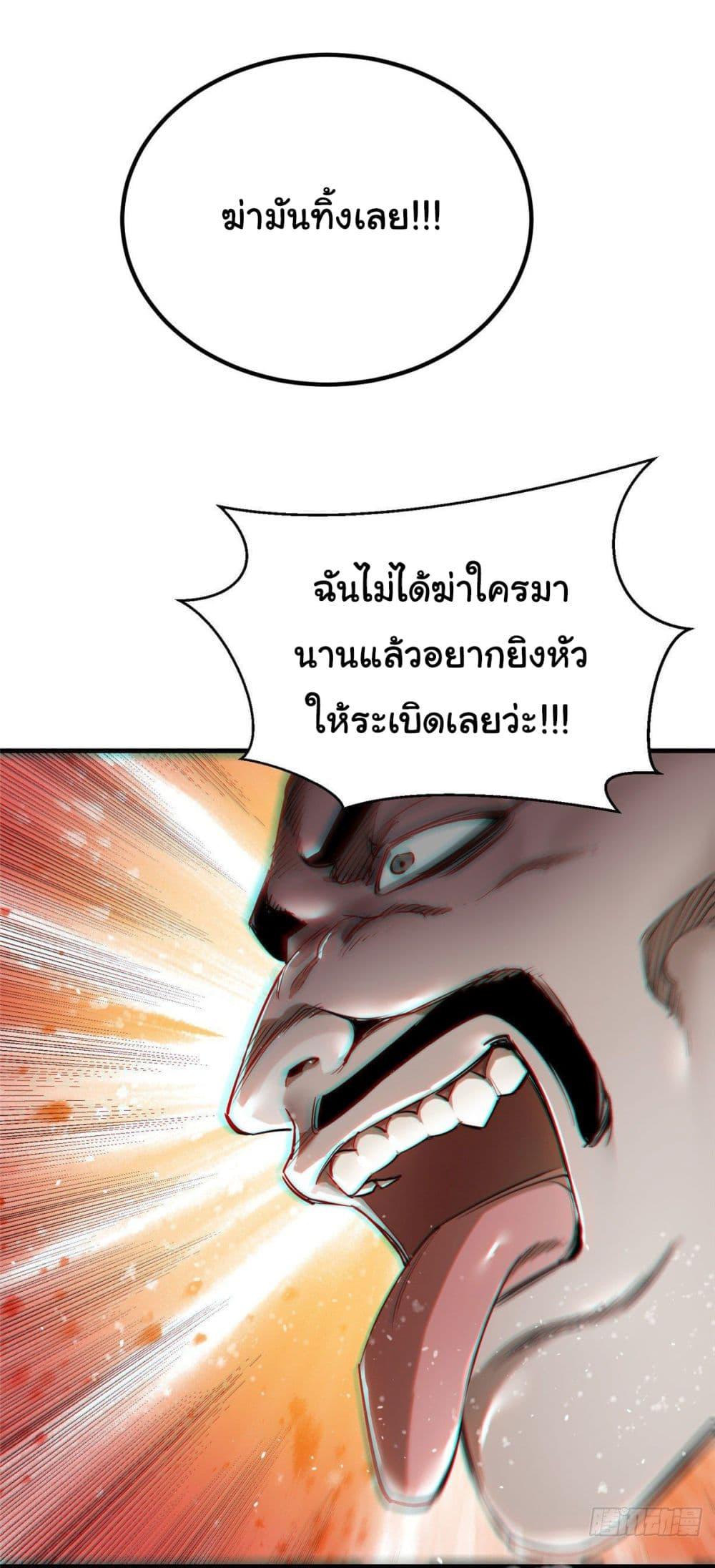 Manga-lc-com อ่านมังงะ อ่านการ์ตูน ออนไลน์ ฟรี Roulette World ตอนที่ 1 2 3 4 5 6 7 8 9 10 11 12 13 14 ฟรี ไม่มีโฆษณา Manga-lc - อ่าน มังงะ อ่าน การ์ตูน ออนไลน์ อ่านมังงะ ฟรี