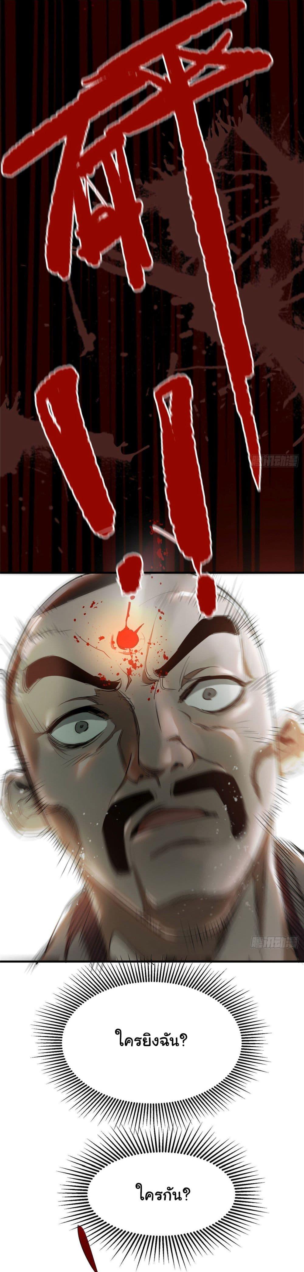 Manga-lc-com อ่านมังงะ อ่านการ์ตูน ออนไลน์ ฟรี Roulette World ตอนที่ 1 2 3 4 5 6 7 8 9 10 11 12 13 14 ฟรี ไม่มีโฆษณา Manga-lc - อ่าน มังงะ อ่าน การ์ตูน ออนไลน์ อ่านมังงะ ฟรี