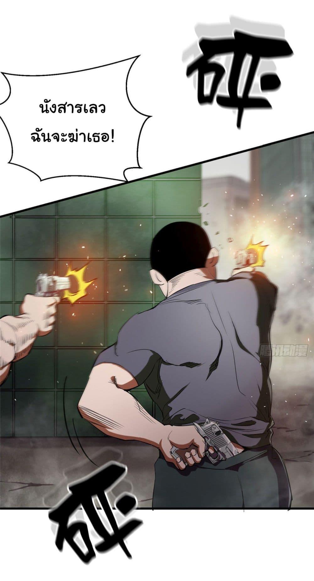 Manga-lc-com อ่านมังงะ อ่านการ์ตูน ออนไลน์ ฟรี Roulette World ตอนที่ 1 2 3 4 5 6 7 8 9 10 11 12 13 14 ฟรี ไม่มีโฆษณา Manga-lc - อ่าน มังงะ อ่าน การ์ตูน ออนไลน์ อ่านมังงะ ฟรี