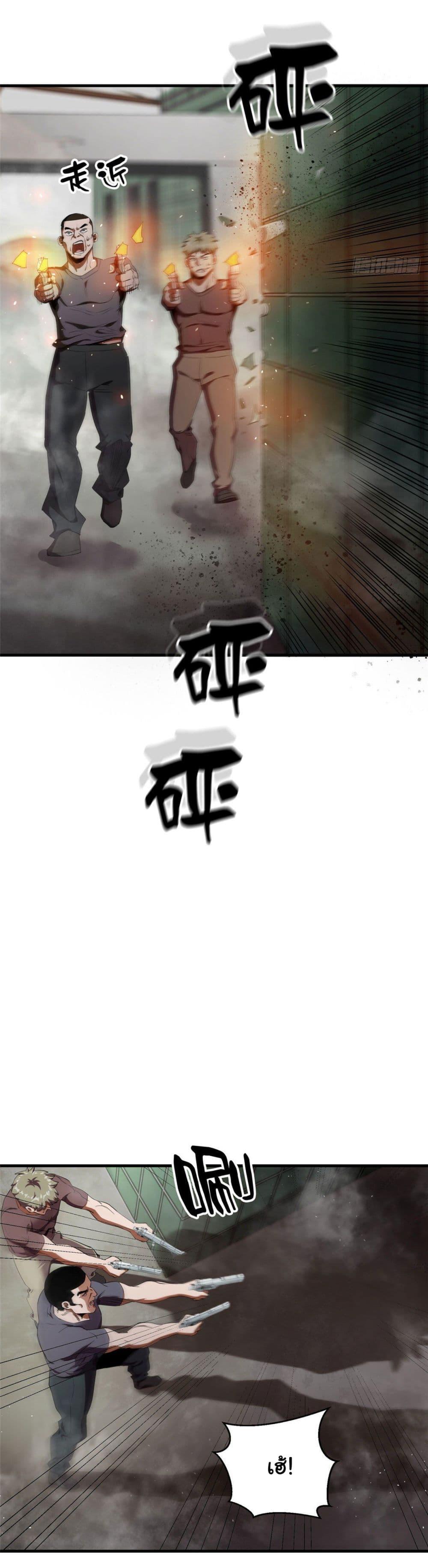 Manga-lc-com อ่านมังงะ อ่านการ์ตูน ออนไลน์ ฟรี Roulette World ตอนที่ 1 2 3 4 5 6 7 8 9 10 11 12 13 14 ฟรี ไม่มีโฆษณา Manga-lc - อ่าน มังงะ อ่าน การ์ตูน ออนไลน์ อ่านมังงะ ฟรี