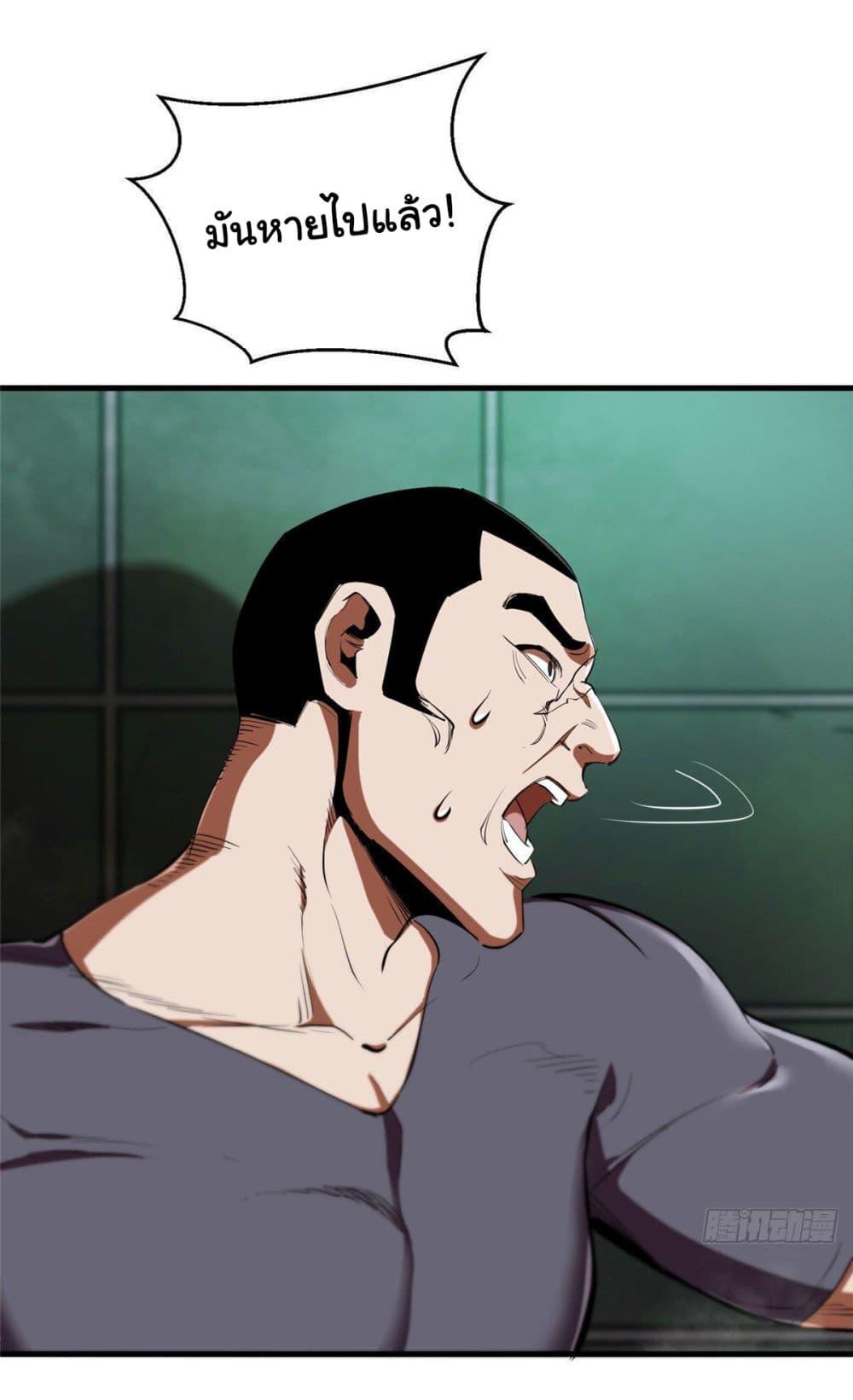 Manga-lc-com อ่านมังงะ อ่านการ์ตูน ออนไลน์ ฟรี Roulette World ตอนที่ 1 2 3 4 5 6 7 8 9 10 11 12 13 14 ฟรี ไม่มีโฆษณา Manga-lc - อ่าน มังงะ อ่าน การ์ตูน ออนไลน์ อ่านมังงะ ฟรี