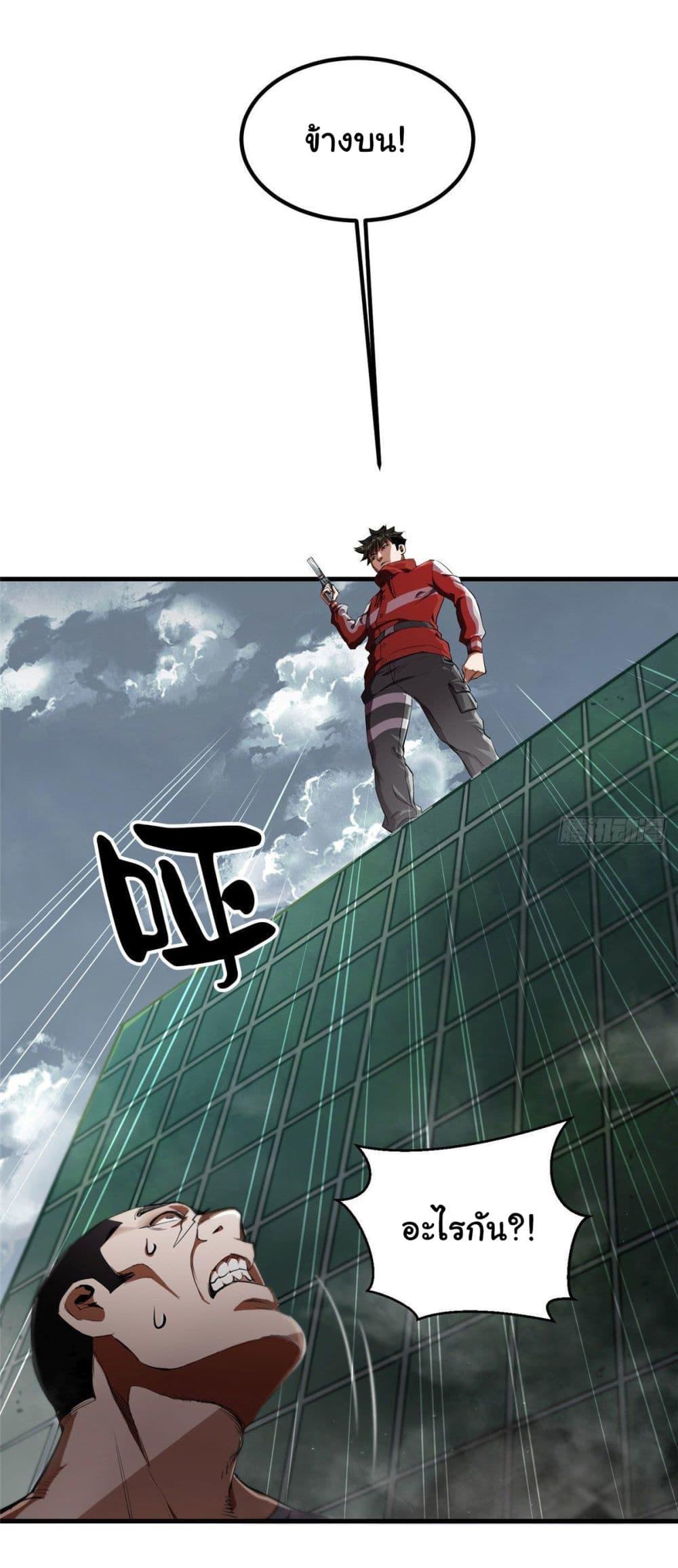 Manga-lc-com อ่านมังงะ อ่านการ์ตูน ออนไลน์ ฟรี Roulette World ตอนที่ 1 2 3 4 5 6 7 8 9 10 11 12 13 14 ฟรี ไม่มีโฆษณา Manga-lc - อ่าน มังงะ อ่าน การ์ตูน ออนไลน์ อ่านมังงะ ฟรี