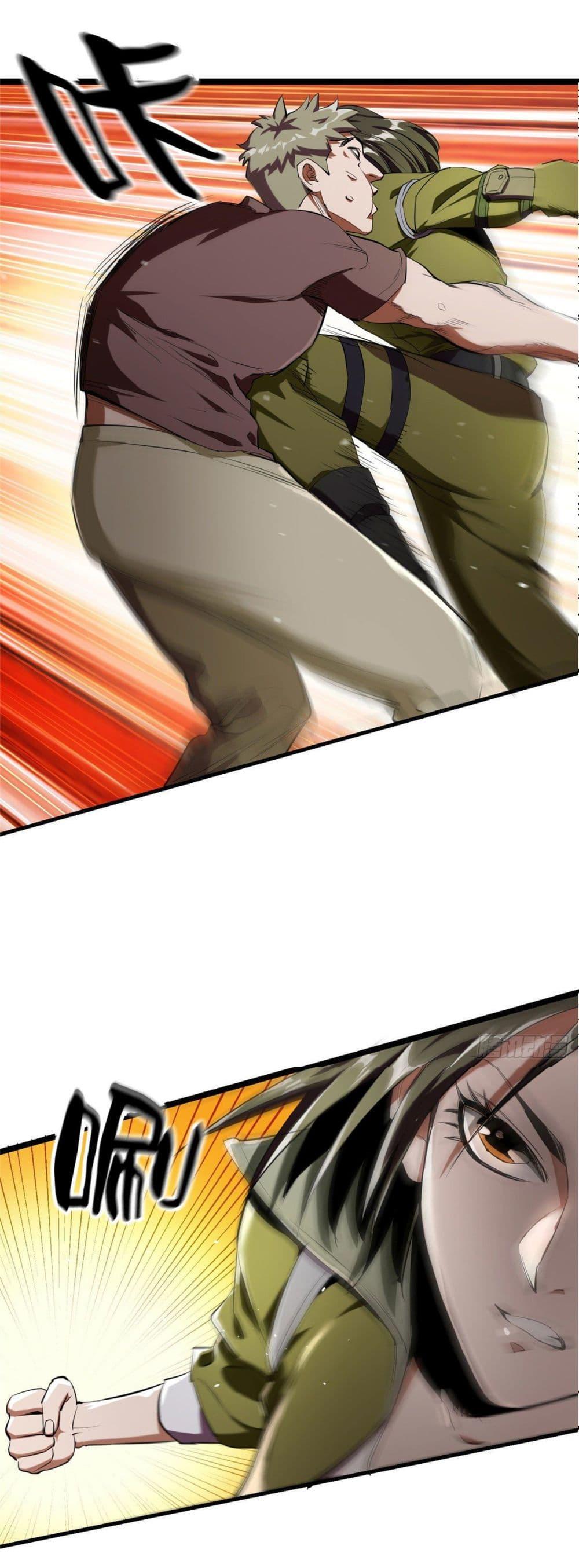 Manga-lc-com อ่านมังงะ อ่านการ์ตูน ออนไลน์ ฟรี Roulette World ตอนที่ 1 2 3 4 5 6 7 8 9 10 11 12 13 14 ฟรี ไม่มีโฆษณา Manga-lc - อ่าน มังงะ อ่าน การ์ตูน ออนไลน์ อ่านมังงะ ฟรี