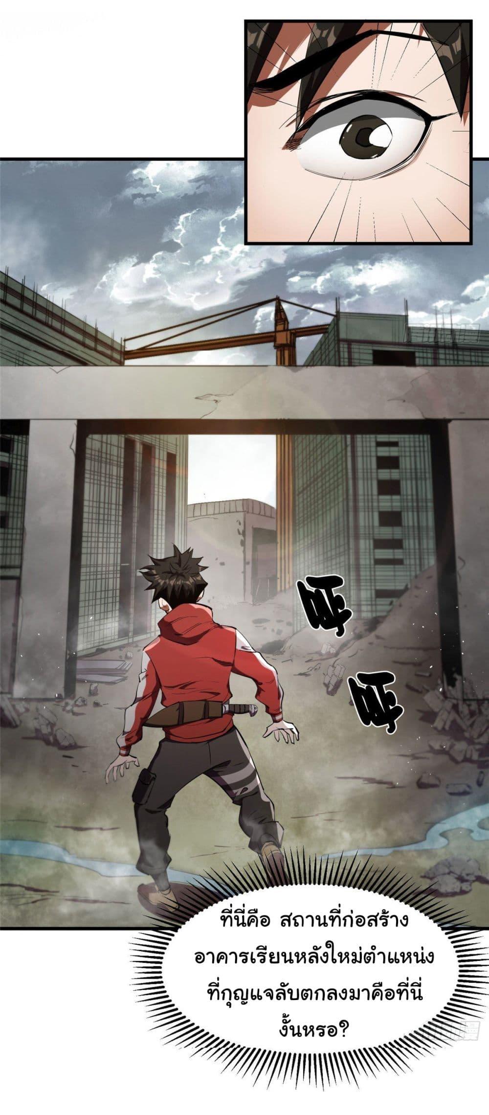 Manga-lc-com อ่านมังงะ อ่านการ์ตูน ออนไลน์ ฟรี Roulette World ตอนที่ 1 2 3 4 5 6 7 8 9 10 11 12 13 14 ฟรี ไม่มีโฆษณา Manga-lc - อ่าน มังงะ อ่าน การ์ตูน ออนไลน์ อ่านมังงะ ฟรี