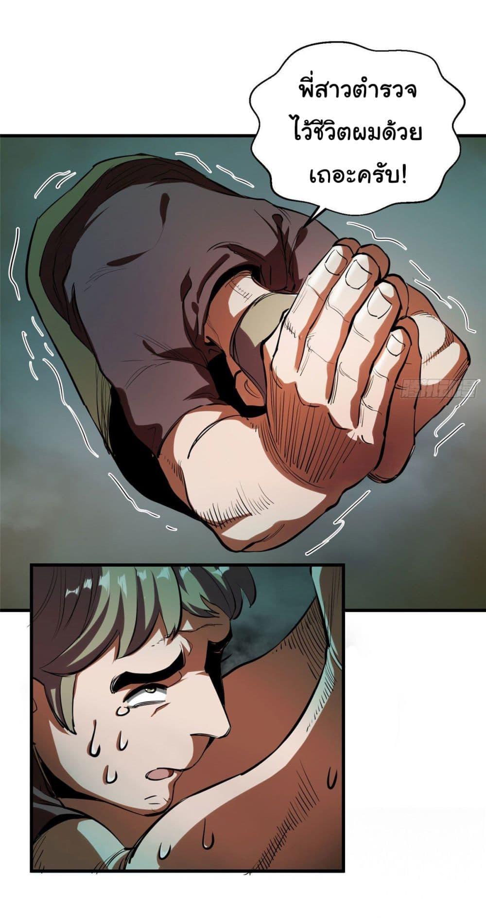 Manga-lc-com อ่านมังงะ อ่านการ์ตูน ออนไลน์ ฟรี Roulette World ตอนที่ 1 2 3 4 5 6 7 8 9 10 11 12 13 14 ฟรี ไม่มีโฆษณา Manga-lc - อ่าน มังงะ อ่าน การ์ตูน ออนไลน์ อ่านมังงะ ฟรี