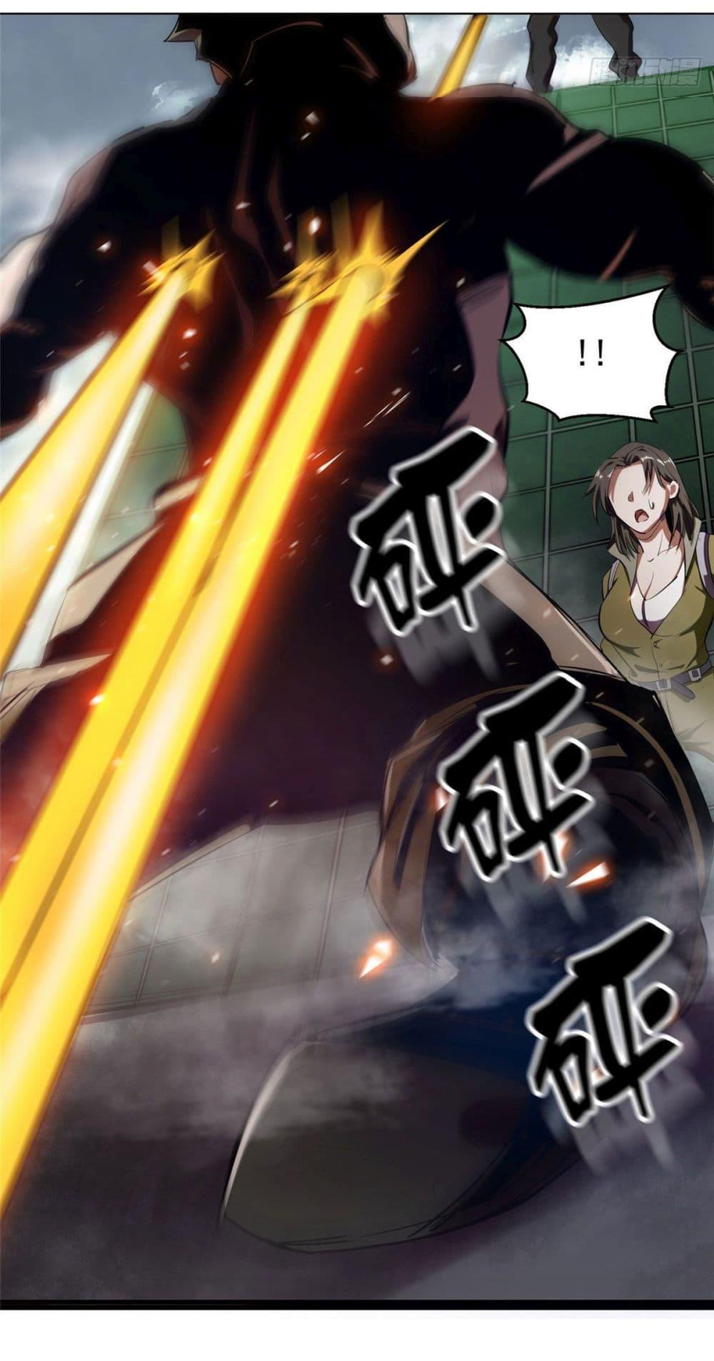 Manga-lc-com อ่านมังงะ อ่านการ์ตูน ออนไลน์ ฟรี Roulette World ตอนที่ 1 2 3 4 5 6 7 8 9 10 11 12 13 14 ฟรี ไม่มีโฆษณา Manga-lc - อ่าน มังงะ อ่าน การ์ตูน ออนไลน์ อ่านมังงะ ฟรี