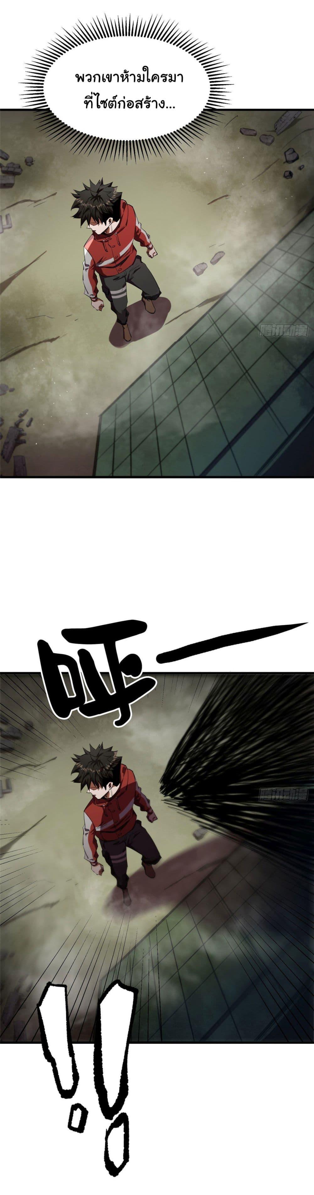 Manga-lc-com อ่านมังงะ อ่านการ์ตูน ออนไลน์ ฟรี Roulette World ตอนที่ 1 2 3 4 5 6 7 8 9 10 11 12 13 14 ฟรี ไม่มีโฆษณา Manga-lc - อ่าน มังงะ อ่าน การ์ตูน ออนไลน์ อ่านมังงะ ฟรี