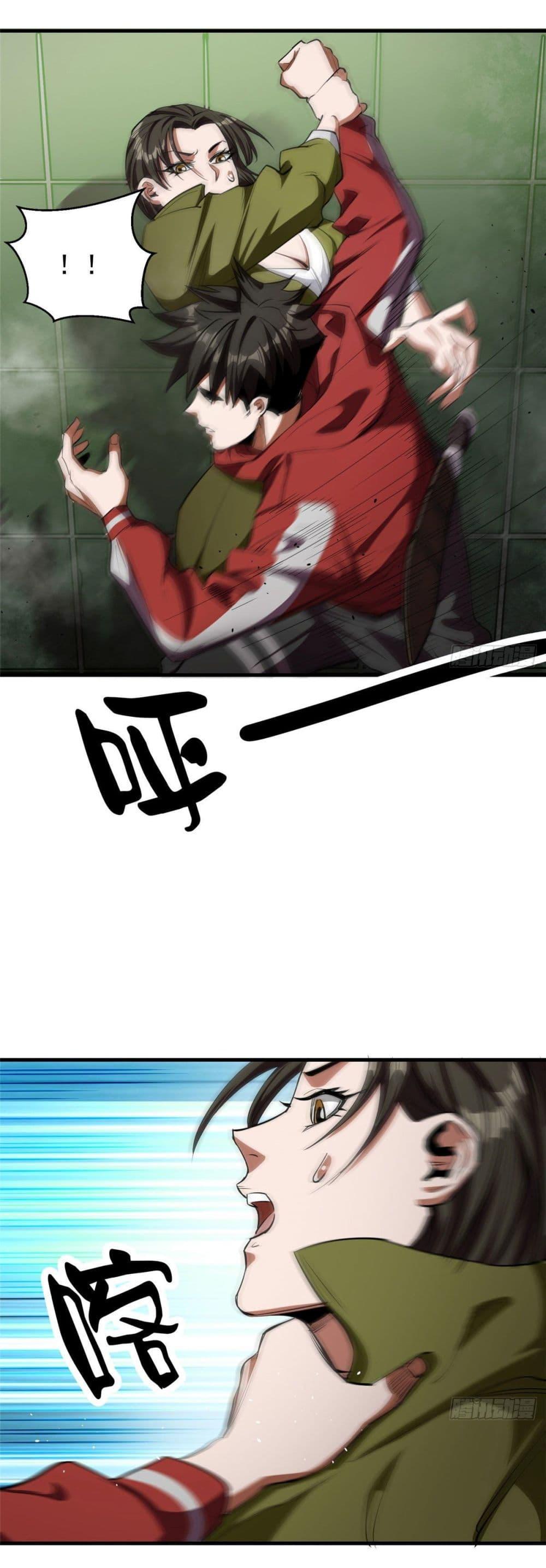 Manga-lc-com อ่านมังงะ อ่านการ์ตูน ออนไลน์ ฟรี Roulette World ตอนที่ 1 2 3 4 5 6 7 8 9 10 11 12 13 14 ฟรี ไม่มีโฆษณา Manga-lc - อ่าน มังงะ อ่าน การ์ตูน ออนไลน์ อ่านมังงะ ฟรี