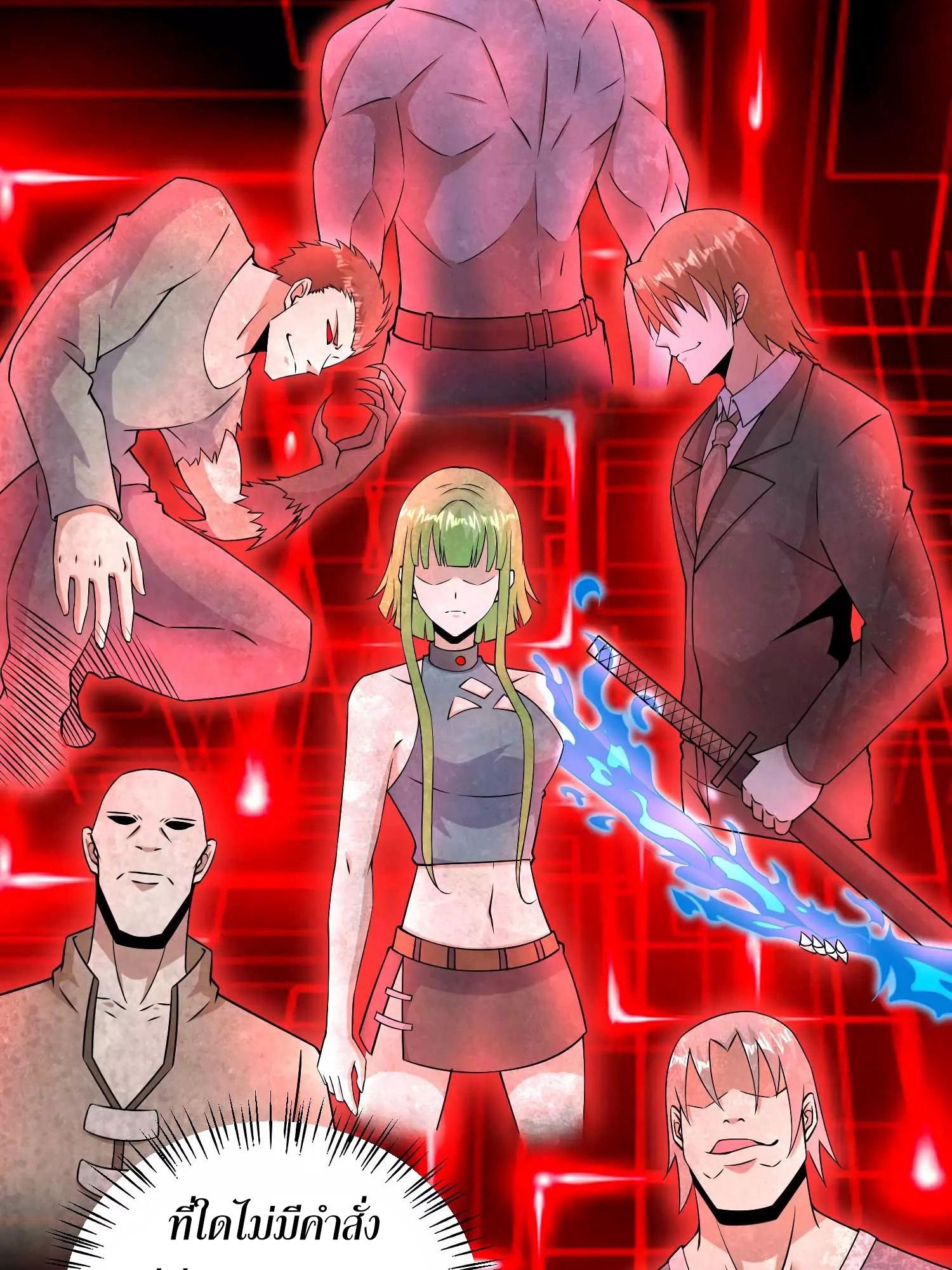 Manga-lc-com อ่านมังงะ อ่านการ์ตูน ออนไลน์ ฟรี The King of Doom ตอนที่ 1 2 3 4 5 6 7 8 9 10 11 12 13 14 ฟรี ไม่มีโฆษณา Manga-lc - อ่าน มังงะ อ่าน การ์ตูน ออนไลน์ อ่านมังงะ ฟรี