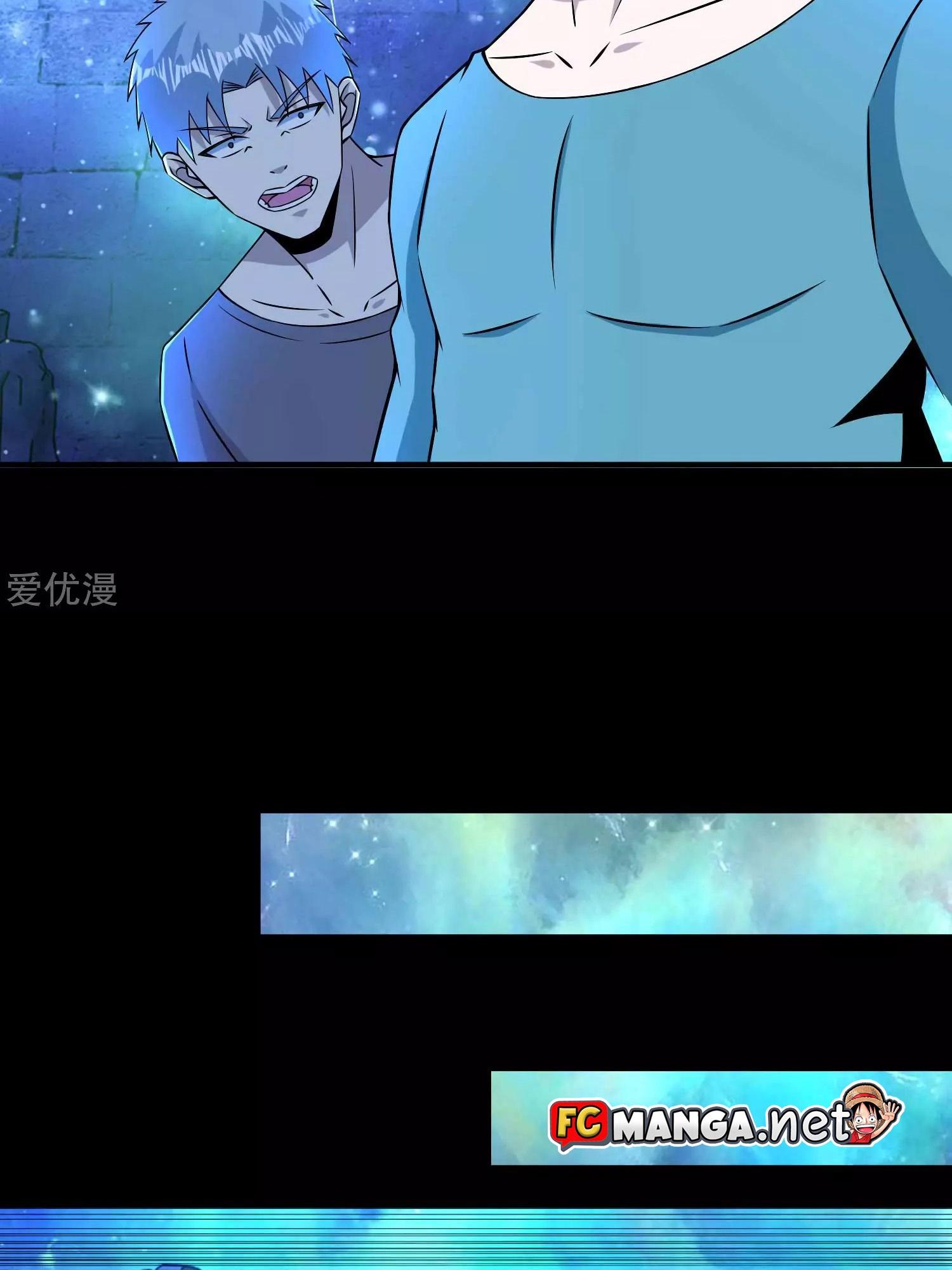 Manga-lc-com อ่านมังงะ อ่านการ์ตูน ออนไลน์ ฟรี The King of Doom ตอนที่ 1 2 3 4 5 6 7 8 9 10 11 12 13 14 ฟรี ไม่มีโฆษณา Manga-lc - อ่าน มังงะ อ่าน การ์ตูน ออนไลน์ อ่านมังงะ ฟรี