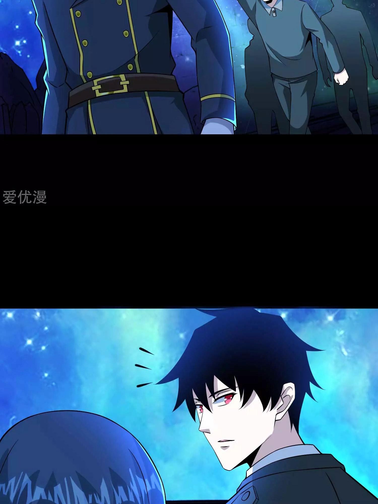 Manga-lc-com อ่านมังงะ อ่านการ์ตูน ออนไลน์ ฟรี The King of Doom ตอนที่ 1 2 3 4 5 6 7 8 9 10 11 12 13 14 ฟรี ไม่มีโฆษณา Manga-lc - อ่าน มังงะ อ่าน การ์ตูน ออนไลน์ อ่านมังงะ ฟรี