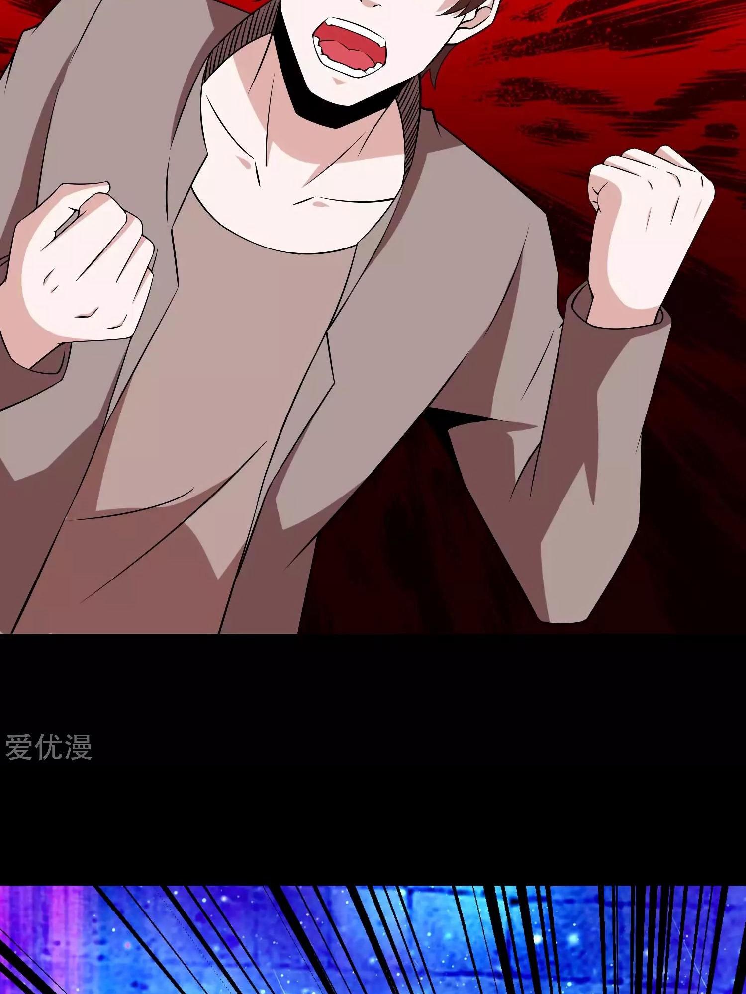 Manga-lc-com อ่านมังงะ อ่านการ์ตูน ออนไลน์ ฟรี The King of Doom ตอนที่ 1 2 3 4 5 6 7 8 9 10 11 12 13 14 ฟรี ไม่มีโฆษณา Manga-lc - อ่าน มังงะ อ่าน การ์ตูน ออนไลน์ อ่านมังงะ ฟรี