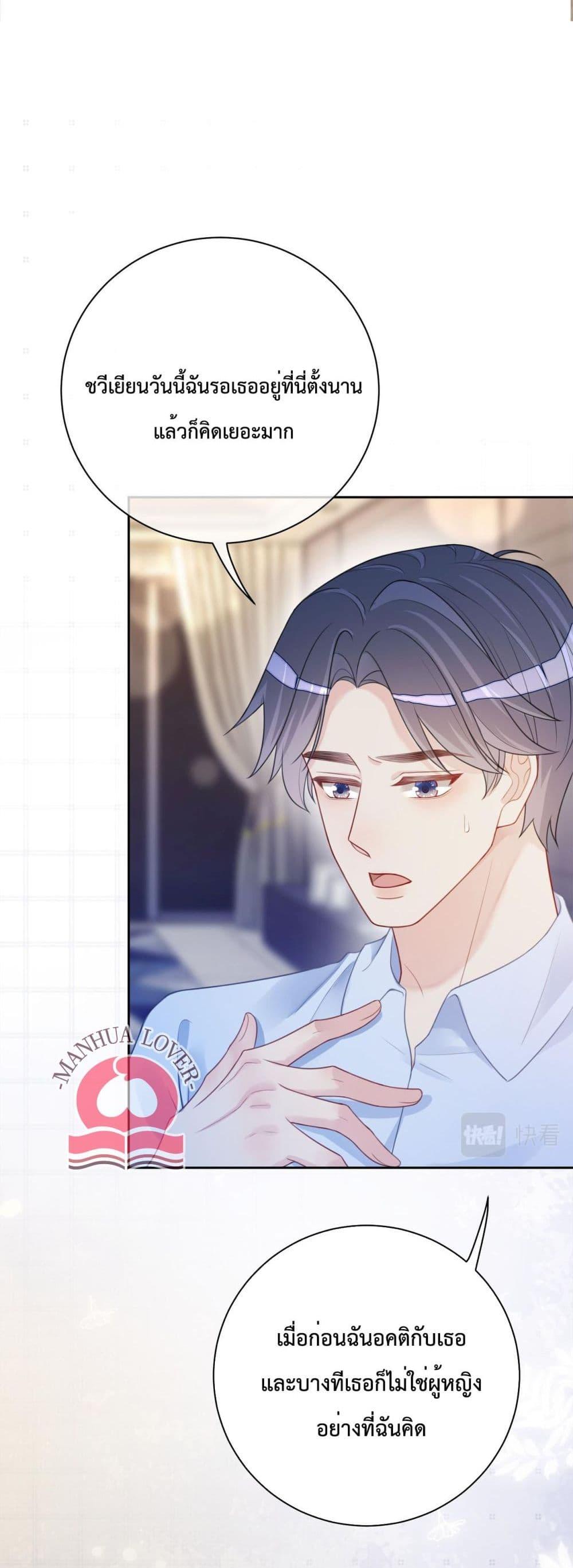Manga-lc-com อ่านมังงะ อ่านการ์ตูน ออนไลน์ ฟรี BeJealous ตอนที่ 1 2 3 4 5 6 7 8 9 10 11 12 13 14 ฟรี ไม่มีโฆษณา Manga-lc - อ่าน มังงะ อ่าน การ์ตูน ออนไลน์ อ่านมังงะ ฟรี