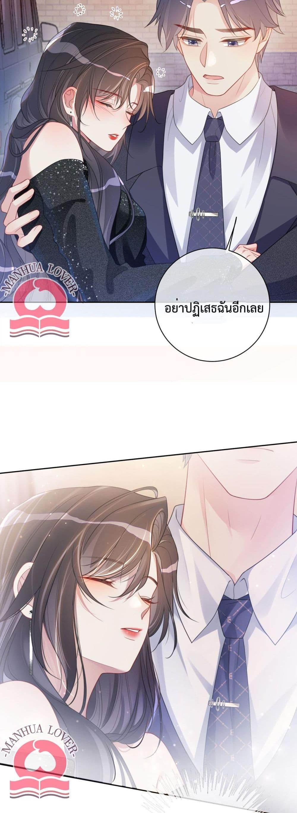 Manga-lc-com อ่านมังงะ อ่านการ์ตูน ออนไลน์ ฟรี BeJealous ตอนที่ 1 2 3 4 5 6 7 8 9 10 11 12 13 14 ฟรี ไม่มีโฆษณา Manga-lc - อ่าน มังงะ อ่าน การ์ตูน ออนไลน์ อ่านมังงะ ฟรี
