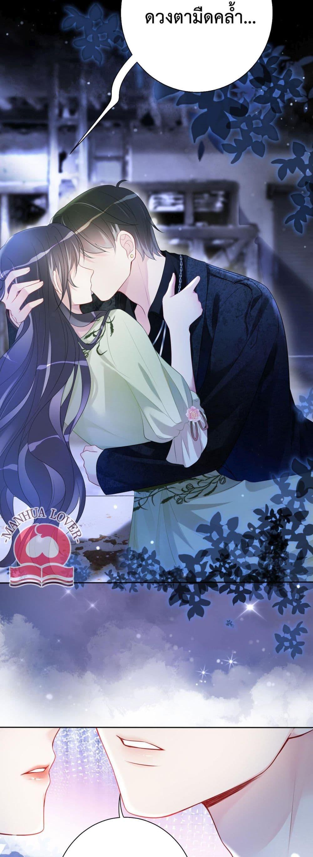 Manga-lc-com อ่านมังงะ อ่านการ์ตูน ออนไลน์ ฟรี BeJealous ตอนที่ 1 2 3 4 5 6 7 8 9 10 11 12 13 14 ฟรี ไม่มีโฆษณา Manga-lc - อ่าน มังงะ อ่าน การ์ตูน ออนไลน์ อ่านมังงะ ฟรี