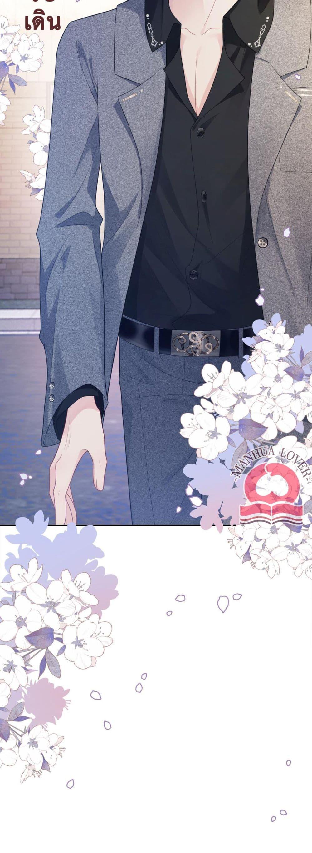 Manga-lc-com อ่านมังงะ อ่านการ์ตูน ออนไลน์ ฟรี BeJealous ตอนที่ 1 2 3 4 5 6 7 8 9 10 11 12 13 14 ฟรี ไม่มีโฆษณา Manga-lc - อ่าน มังงะ อ่าน การ์ตูน ออนไลน์ อ่านมังงะ ฟรี