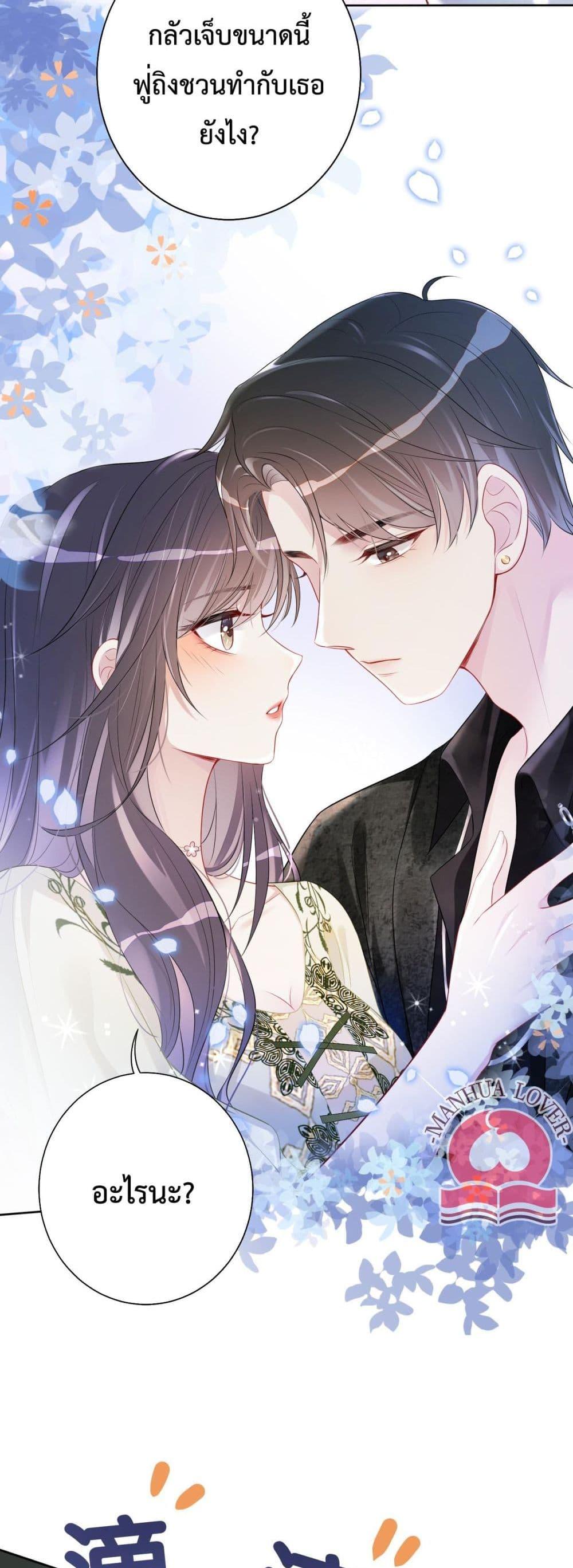 Manga-lc-com อ่านมังงะ อ่านการ์ตูน ออนไลน์ ฟรี BeJealous ตอนที่ 1 2 3 4 5 6 7 8 9 10 11 12 13 14 ฟรี ไม่มีโฆษณา Manga-lc - อ่าน มังงะ อ่าน การ์ตูน ออนไลน์ อ่านมังงะ ฟรี