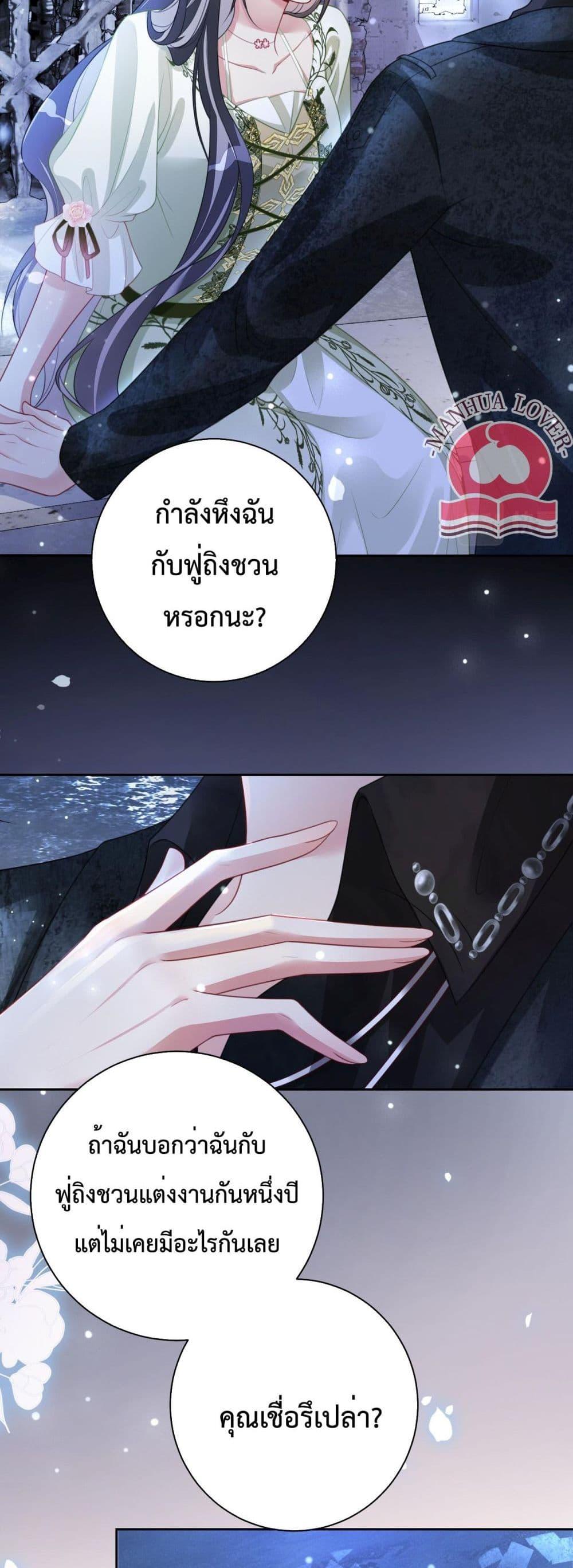 Manga-lc-com อ่านมังงะ อ่านการ์ตูน ออนไลน์ ฟรี BeJealous ตอนที่ 1 2 3 4 5 6 7 8 9 10 11 12 13 14 ฟรี ไม่มีโฆษณา Manga-lc - อ่าน มังงะ อ่าน การ์ตูน ออนไลน์ อ่านมังงะ ฟรี