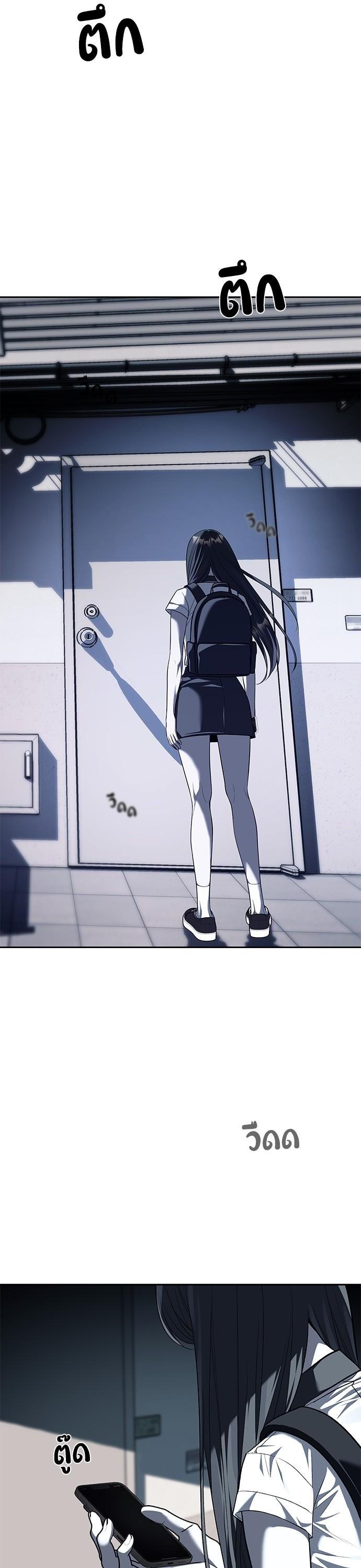 Manga-lc-com อ่านมังงะ อ่านการ์ตูน ออนไลน์ ฟรี Undercover! Chaebol High School ตอนที่ 1 2 3 4 5 6 7 8 9 10 11 12 13 14 ฟรี ไม่มีโฆษณา Manga-lc - อ่าน มังงะ อ่าน การ์ตูน ออนไลน์ อ่านมังงะ ฟรี