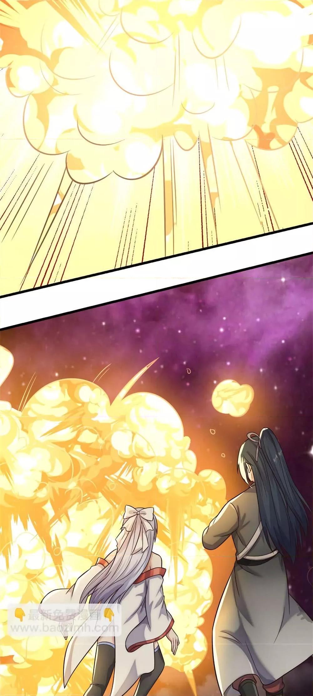 Manga-lc-com อ่านมังงะ อ่านการ์ตูน ออนไลน์ ฟรี ICanBecomeA ตอนที่ 1 2 3 4 5 6 7 8 9 10 11 12 13 14 ฟรี ไม่มีโฆษณา Manga-lc - อ่าน มังงะ อ่าน การ์ตูน ออนไลน์ อ่านมังงะ ฟรี