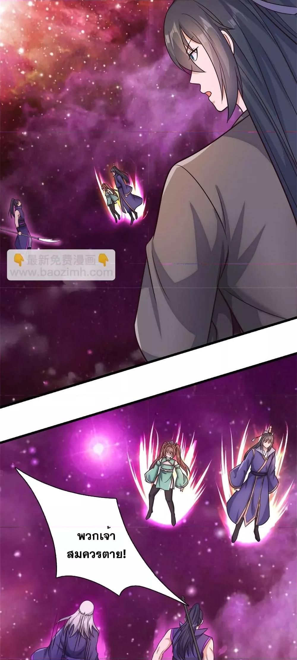 Manga-lc-com อ่านมังงะ อ่านการ์ตูน ออนไลน์ ฟรี ICanBecomeA ตอนที่ 1 2 3 4 5 6 7 8 9 10 11 12 13 14 ฟรี ไม่มีโฆษณา Manga-lc - อ่าน มังงะ อ่าน การ์ตูน ออนไลน์ อ่านมังงะ ฟรี