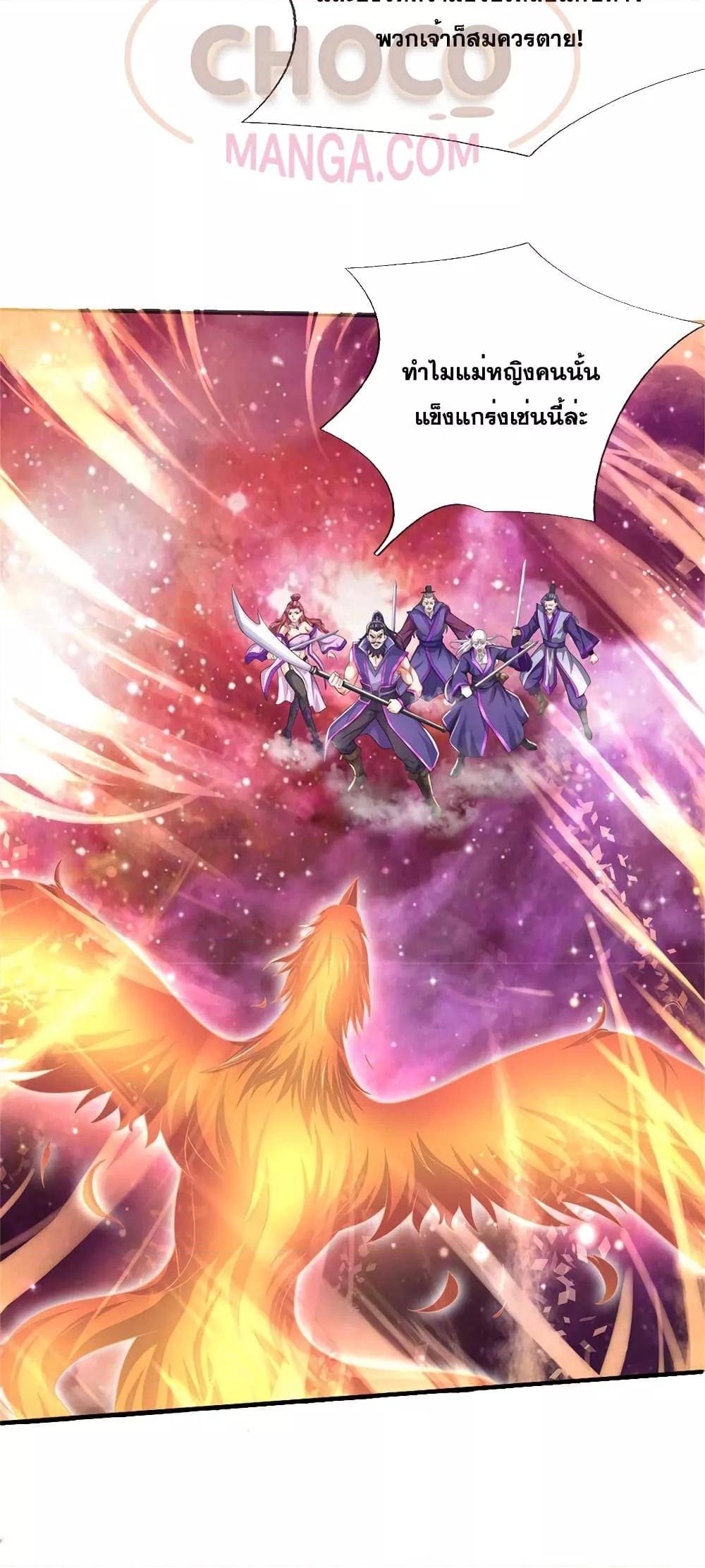 Manga-lc-com อ่านมังงะ อ่านการ์ตูน ออนไลน์ ฟรี ICanBecomeA ตอนที่ 1 2 3 4 5 6 7 8 9 10 11 12 13 14 ฟรี ไม่มีโฆษณา Manga-lc - อ่าน มังงะ อ่าน การ์ตูน ออนไลน์ อ่านมังงะ ฟรี