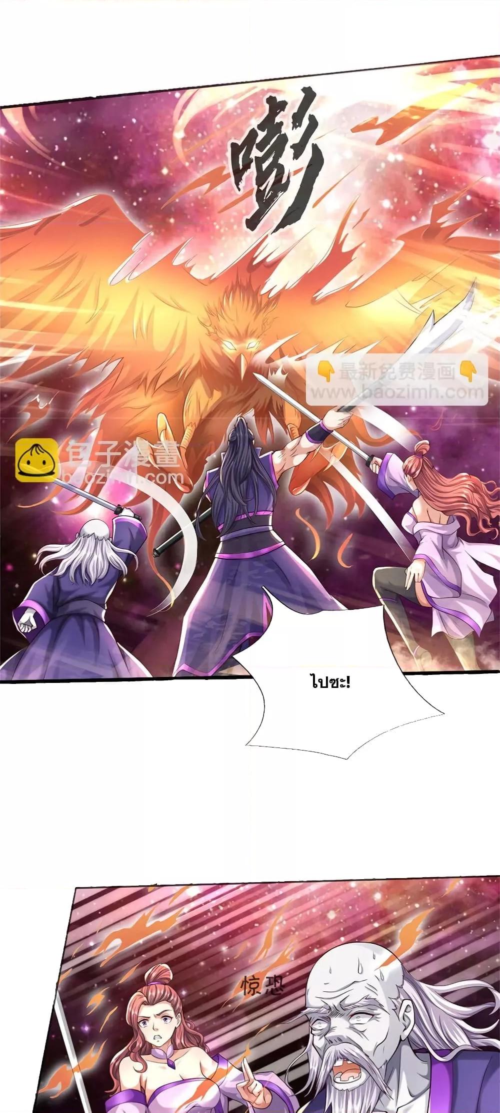 Manga-lc-com อ่านมังงะ อ่านการ์ตูน ออนไลน์ ฟรี ICanBecomeA ตอนที่ 1 2 3 4 5 6 7 8 9 10 11 12 13 14 ฟรี ไม่มีโฆษณา Manga-lc - อ่าน มังงะ อ่าน การ์ตูน ออนไลน์ อ่านมังงะ ฟรี