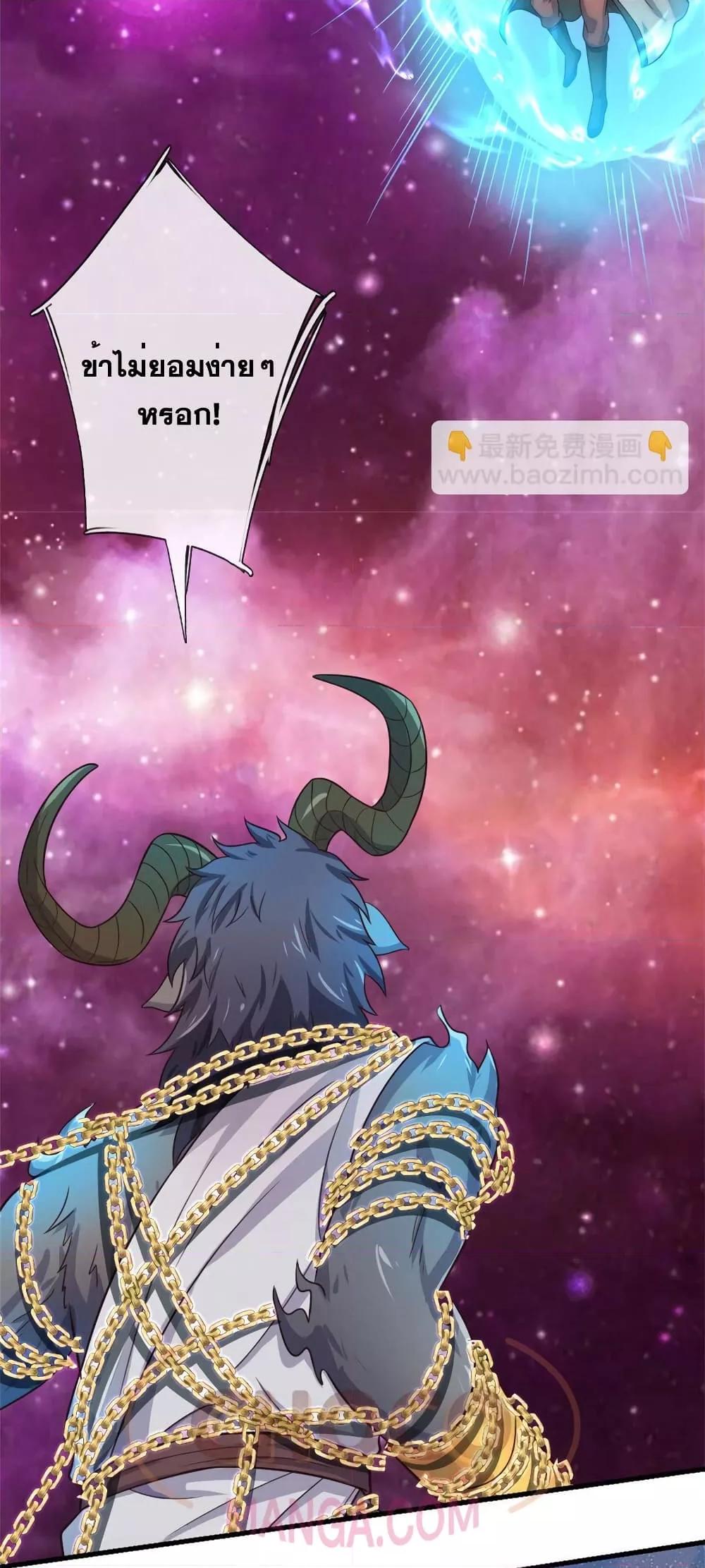 Manga-lc-com อ่านมังงะ อ่านการ์ตูน ออนไลน์ ฟรี ICanBecomeA ตอนที่ 1 2 3 4 5 6 7 8 9 10 11 12 13 14 ฟรี ไม่มีโฆษณา Manga-lc - อ่าน มังงะ อ่าน การ์ตูน ออนไลน์ อ่านมังงะ ฟรี