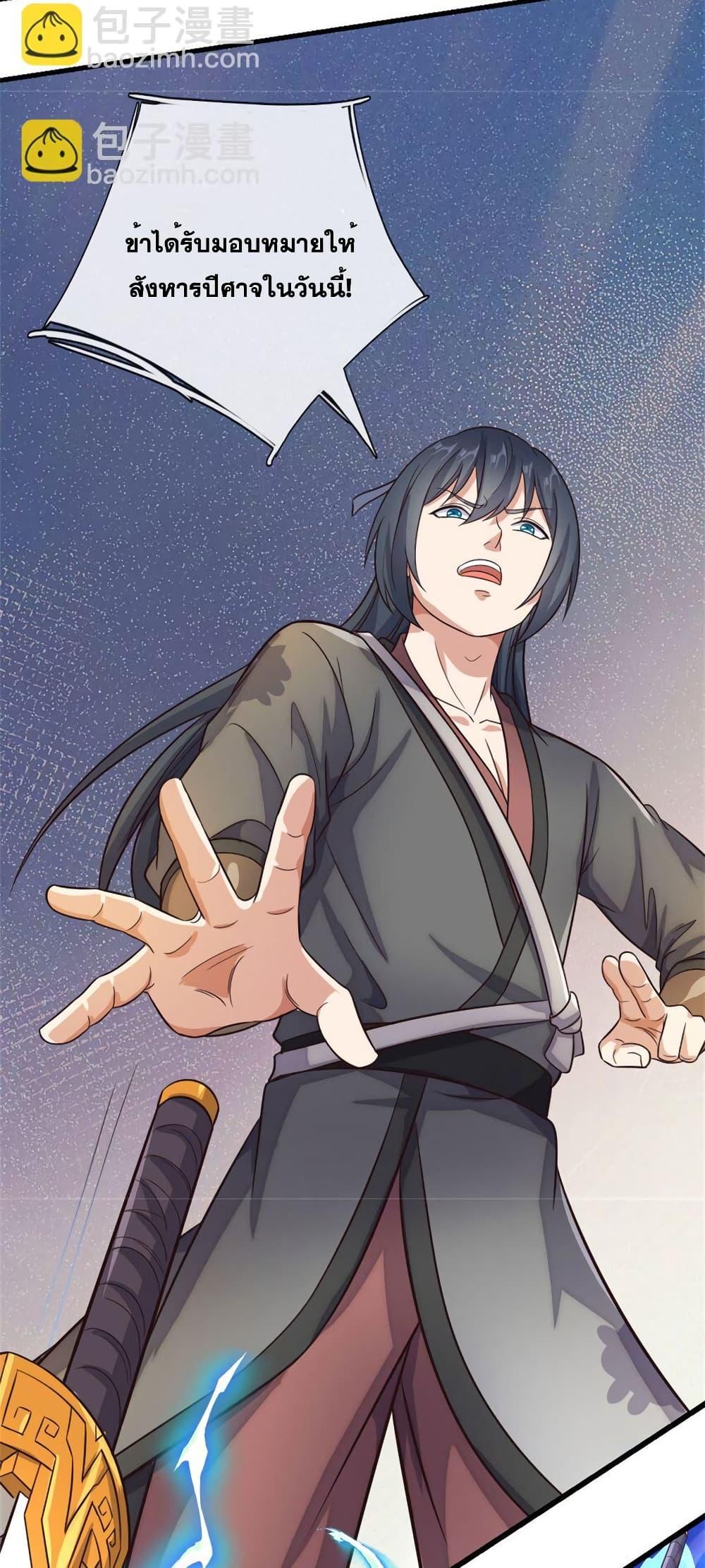 Manga-lc-com อ่านมังงะ อ่านการ์ตูน ออนไลน์ ฟรี ICanBecomeA ตอนที่ 1 2 3 4 5 6 7 8 9 10 11 12 13 14 ฟรี ไม่มีโฆษณา Manga-lc - อ่าน มังงะ อ่าน การ์ตูน ออนไลน์ อ่านมังงะ ฟรี