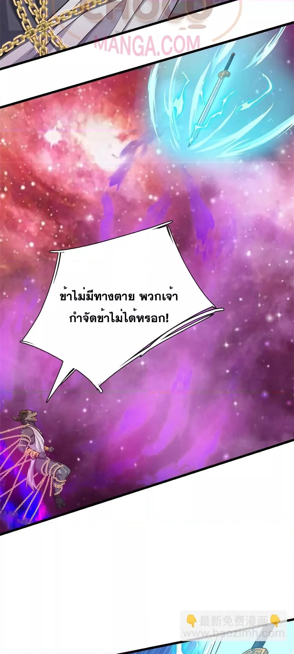 Manga-lc-com อ่านมังงะ อ่านการ์ตูน ออนไลน์ ฟรี ICanBecomeA ตอนที่ 1 2 3 4 5 6 7 8 9 10 11 12 13 14 ฟรี ไม่มีโฆษณา Manga-lc - อ่าน มังงะ อ่าน การ์ตูน ออนไลน์ อ่านมังงะ ฟรี