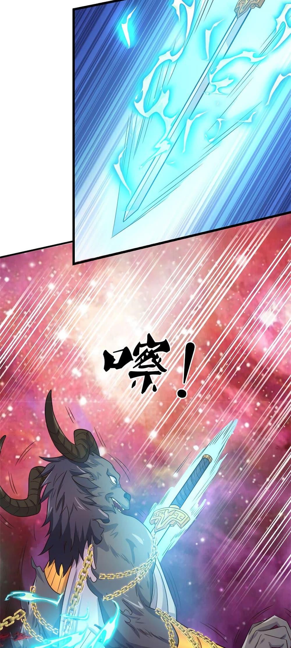 Manga-lc-com อ่านมังงะ อ่านการ์ตูน ออนไลน์ ฟรี ICanBecomeA ตอนที่ 1 2 3 4 5 6 7 8 9 10 11 12 13 14 ฟรี ไม่มีโฆษณา Manga-lc - อ่าน มังงะ อ่าน การ์ตูน ออนไลน์ อ่านมังงะ ฟรี