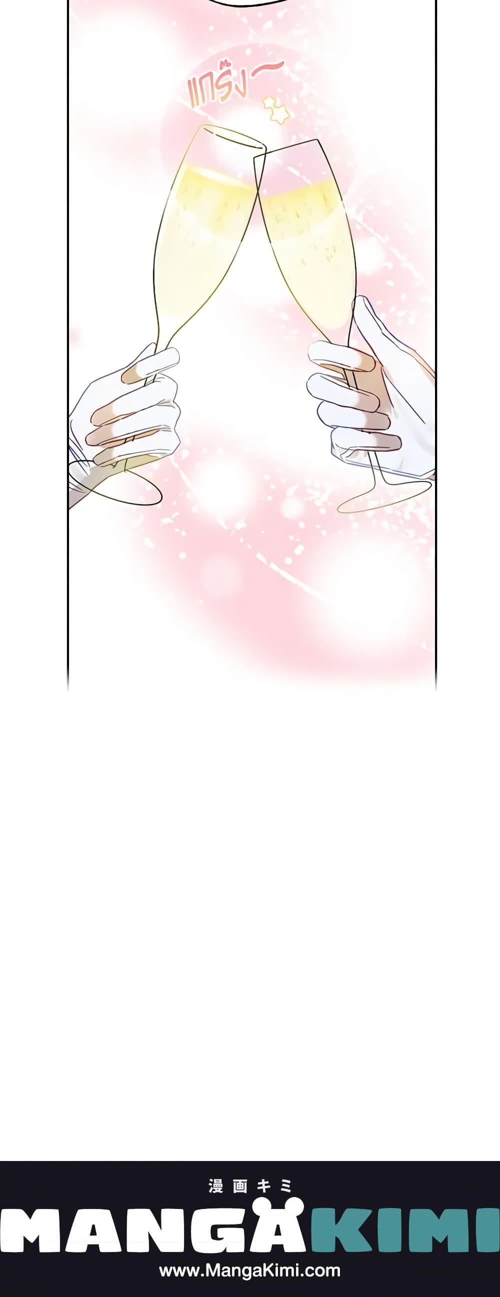 Manga-lc-com อ่านมังงะ อ่านการ์ตูน ออนไลน์ ฟรี I Failed to Divorce My Husband ตอนที่ 1 2 3 4 5 6 7 8 9 10 11 12 13 14 ฟรี ไม่มีโฆษณา Manga-lc - อ่าน มังงะ อ่าน การ์ตูน ออนไลน์ อ่านมังงะ ฟรี