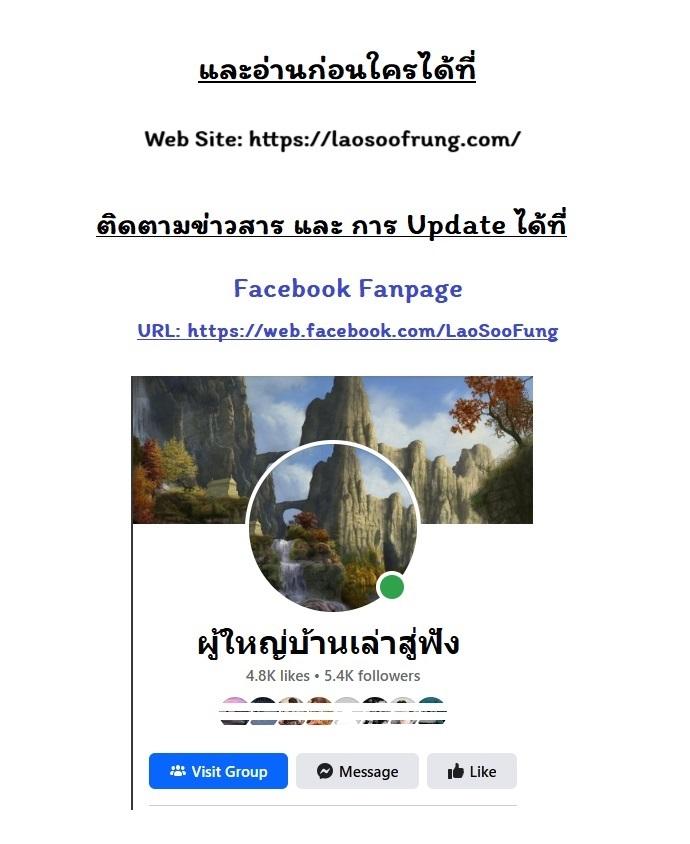 Manga-lc-com อ่านมังงะ อ่านการ์ตูน ออนไลน์ ฟรี L.A.G ตอนที่ 1 2 3 4 5 6 7 8 9 10 11 12 13 14 ฟรี ไม่มีโฆษณา Manga-lc - อ่าน มังงะ อ่าน การ์ตูน ออนไลน์ อ่านมังงะ ฟรี