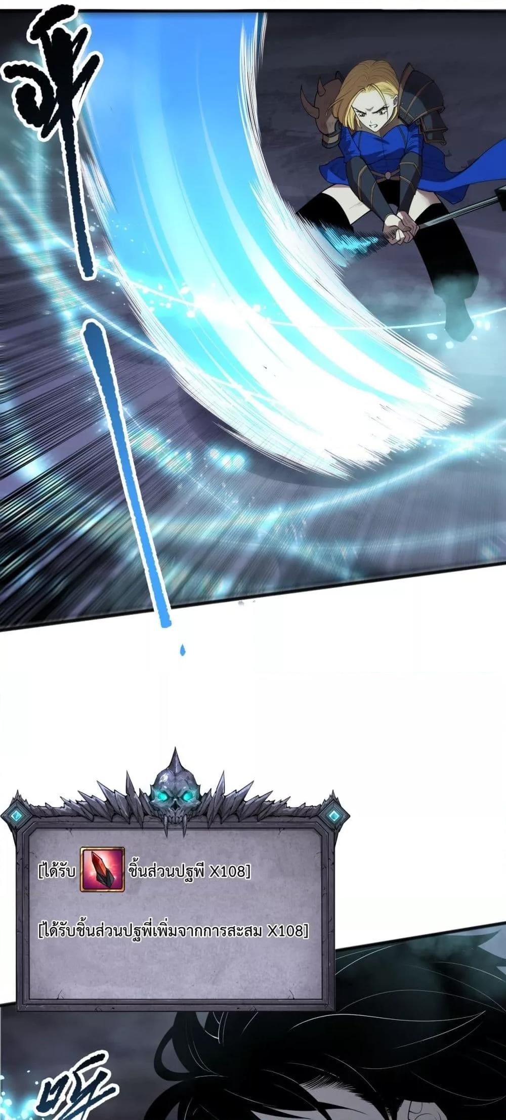 Manga-lc-com อ่านมังงะ อ่านการ์ตูน ออนไลน์ ฟรี NecromancerKin ตอนที่ 1 2 3 4 5 6 7 8 9 10 11 12 13 14 ฟรี ไม่มีโฆษณา Manga-lc - อ่าน มังงะ อ่าน การ์ตูน ออนไลน์ อ่านมังงะ ฟรี