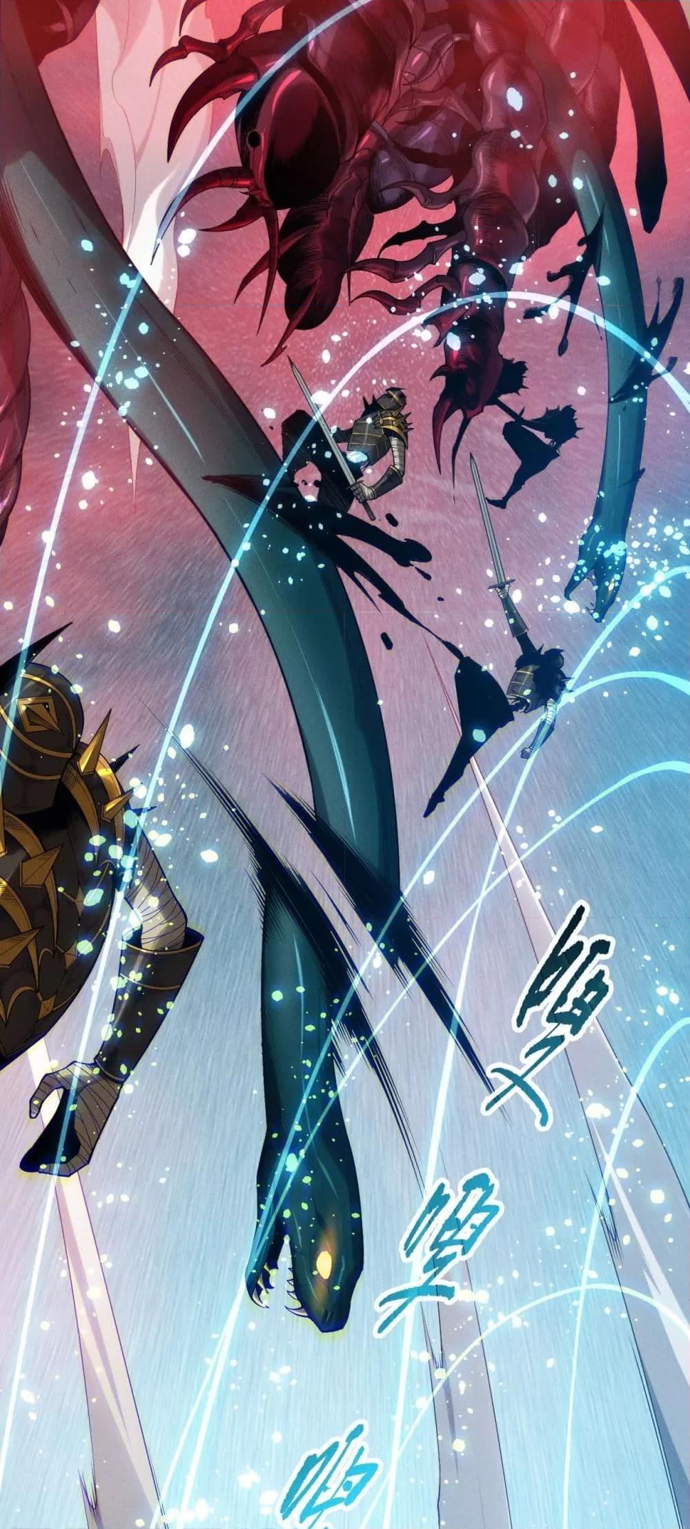 Manga-lc-com อ่านมังงะ อ่านการ์ตูน ออนไลน์ ฟรี NecromancerKin ตอนที่ 1 2 3 4 5 6 7 8 9 10 11 12 13 14 ฟรี ไม่มีโฆษณา Manga-lc - อ่าน มังงะ อ่าน การ์ตูน ออนไลน์ อ่านมังงะ ฟรี
