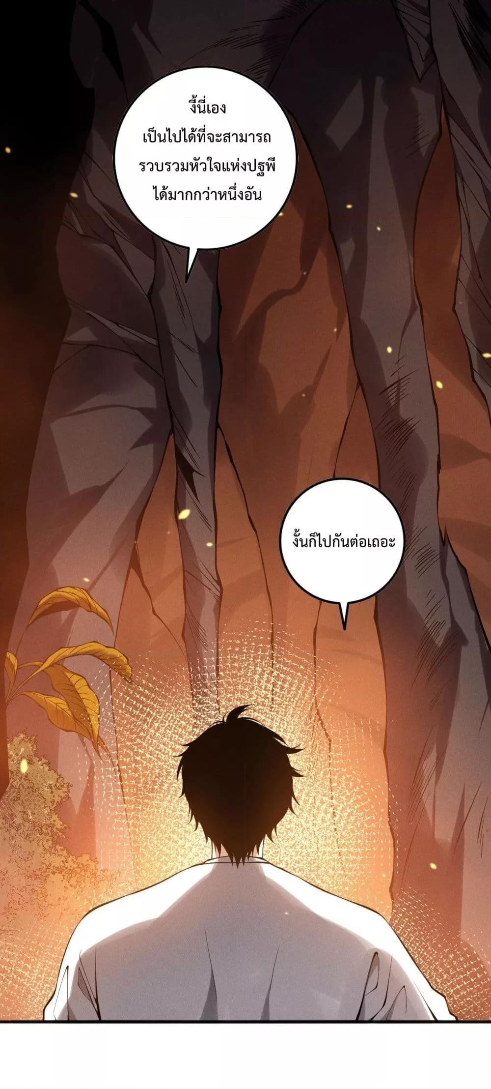 Manga-lc-com อ่านมังงะ อ่านการ์ตูน ออนไลน์ ฟรี NecromancerKin ตอนที่ 1 2 3 4 5 6 7 8 9 10 11 12 13 14 ฟรี ไม่มีโฆษณา Manga-lc - อ่าน มังงะ อ่าน การ์ตูน ออนไลน์ อ่านมังงะ ฟรี