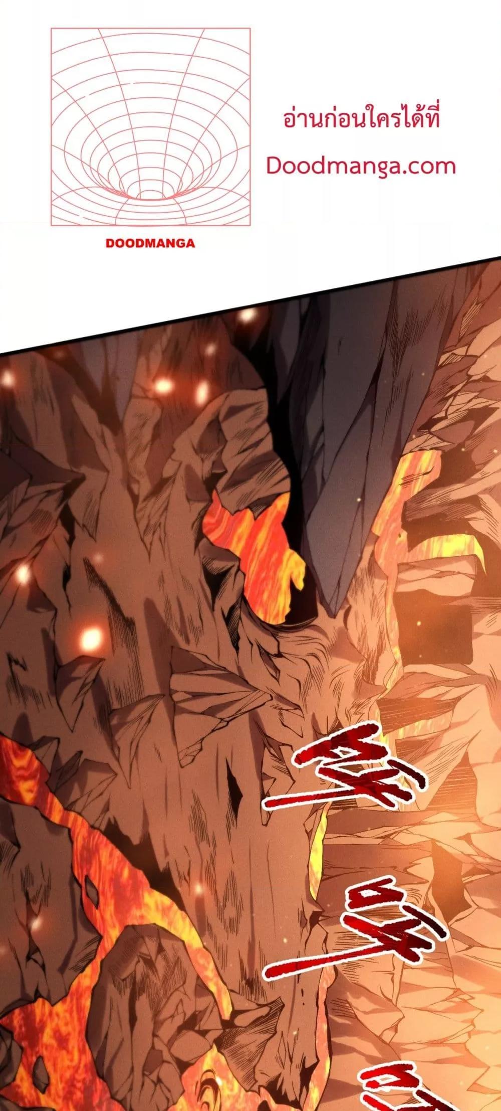 Manga-lc-com อ่านมังงะ อ่านการ์ตูน ออนไลน์ ฟรี NecromancerKin ตอนที่ 1 2 3 4 5 6 7 8 9 10 11 12 13 14 ฟรี ไม่มีโฆษณา Manga-lc - อ่าน มังงะ อ่าน การ์ตูน ออนไลน์ อ่านมังงะ ฟรี