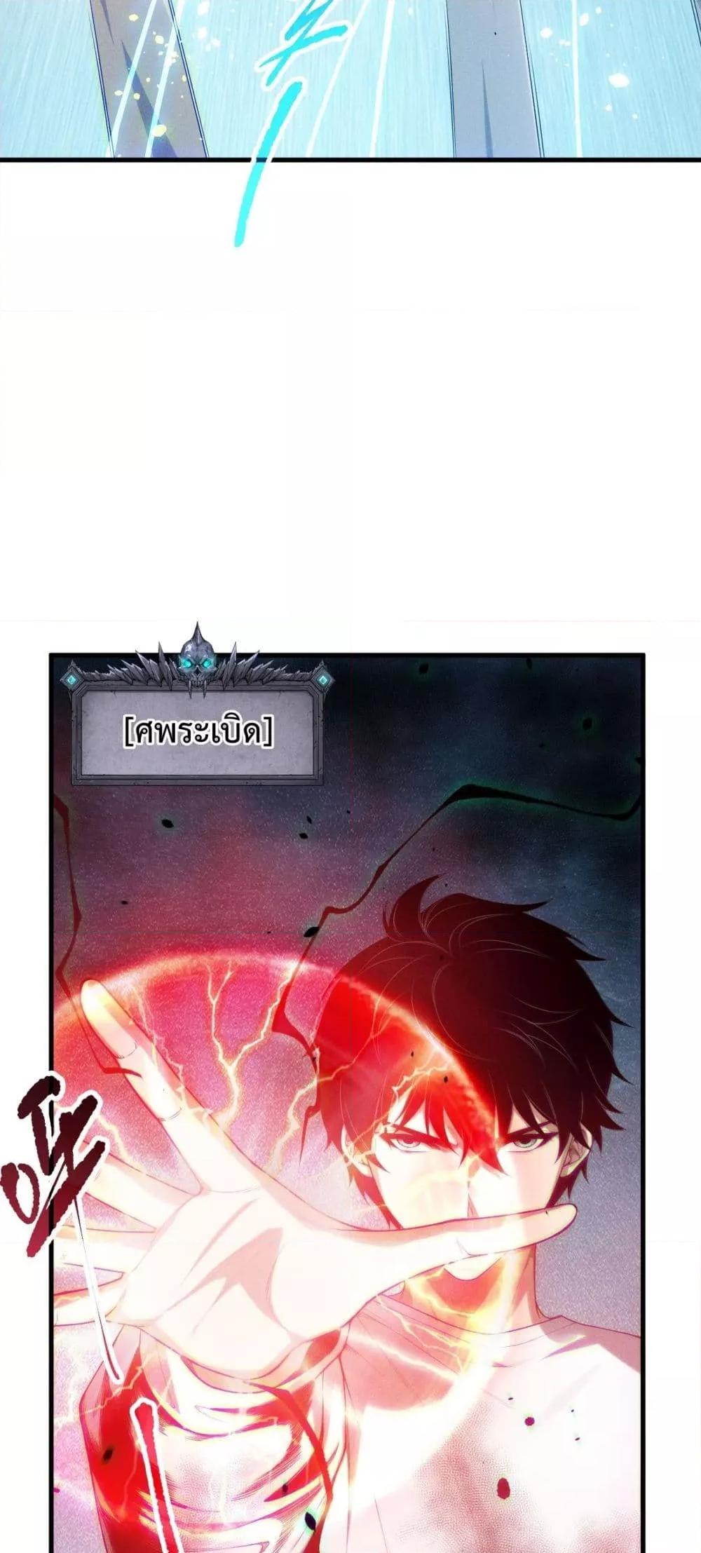 Manga-lc-com อ่านมังงะ อ่านการ์ตูน ออนไลน์ ฟรี NecromancerKin ตอนที่ 1 2 3 4 5 6 7 8 9 10 11 12 13 14 ฟรี ไม่มีโฆษณา Manga-lc - อ่าน มังงะ อ่าน การ์ตูน ออนไลน์ อ่านมังงะ ฟรี