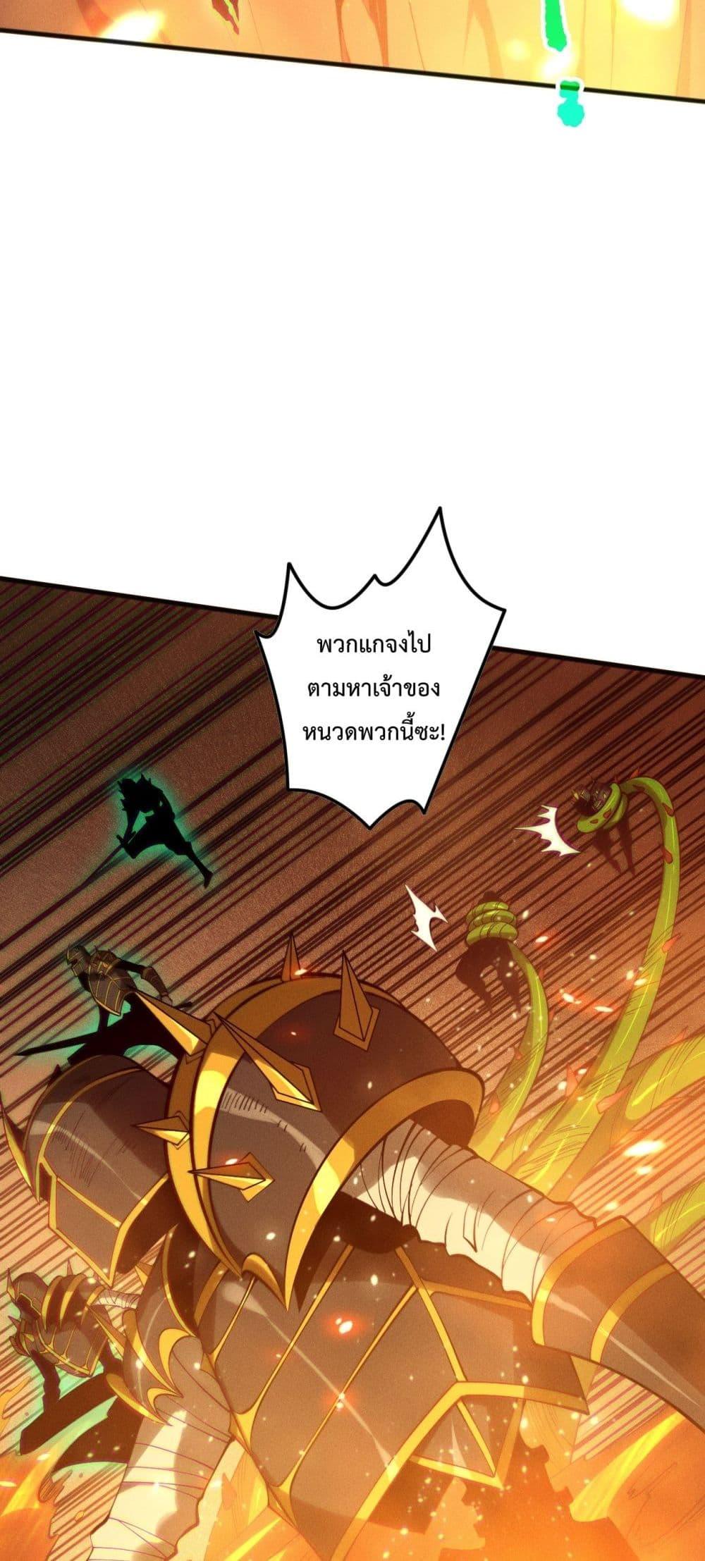 Manga-lc-com อ่านมังงะ อ่านการ์ตูน ออนไลน์ ฟรี NecromancerKin ตอนที่ 1 2 3 4 5 6 7 8 9 10 11 12 13 14 ฟรี ไม่มีโฆษณา Manga-lc - อ่าน มังงะ อ่าน การ์ตูน ออนไลน์ อ่านมังงะ ฟรี