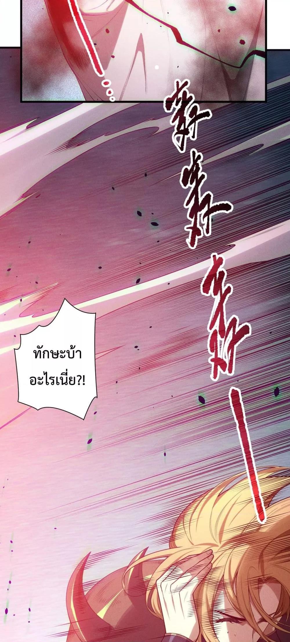 Manga-lc-com อ่านมังงะ อ่านการ์ตูน ออนไลน์ ฟรี NecromancerKin ตอนที่ 1 2 3 4 5 6 7 8 9 10 11 12 13 14 ฟรี ไม่มีโฆษณา Manga-lc - อ่าน มังงะ อ่าน การ์ตูน ออนไลน์ อ่านมังงะ ฟรี