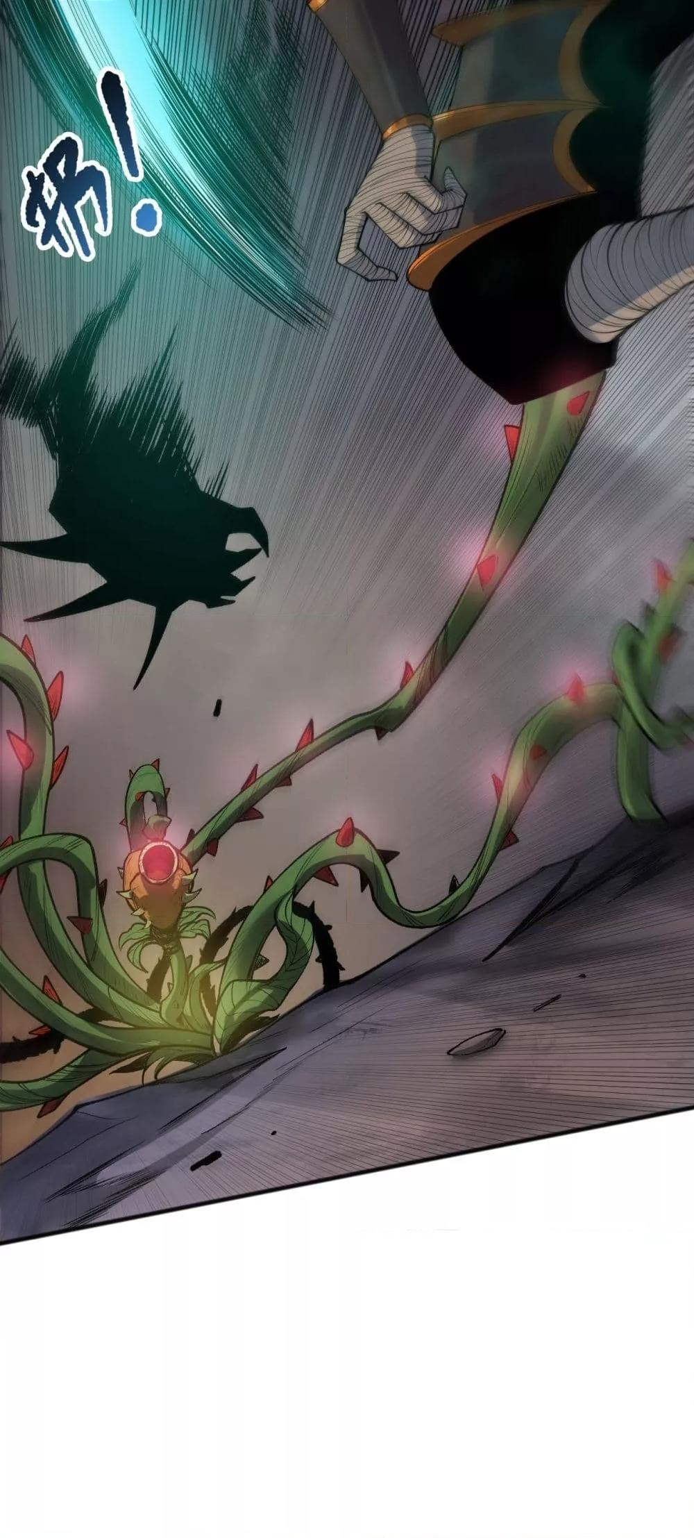 Manga-lc-com อ่านมังงะ อ่านการ์ตูน ออนไลน์ ฟรี NecromancerKin ตอนที่ 1 2 3 4 5 6 7 8 9 10 11 12 13 14 ฟรี ไม่มีโฆษณา Manga-lc - อ่าน มังงะ อ่าน การ์ตูน ออนไลน์ อ่านมังงะ ฟรี