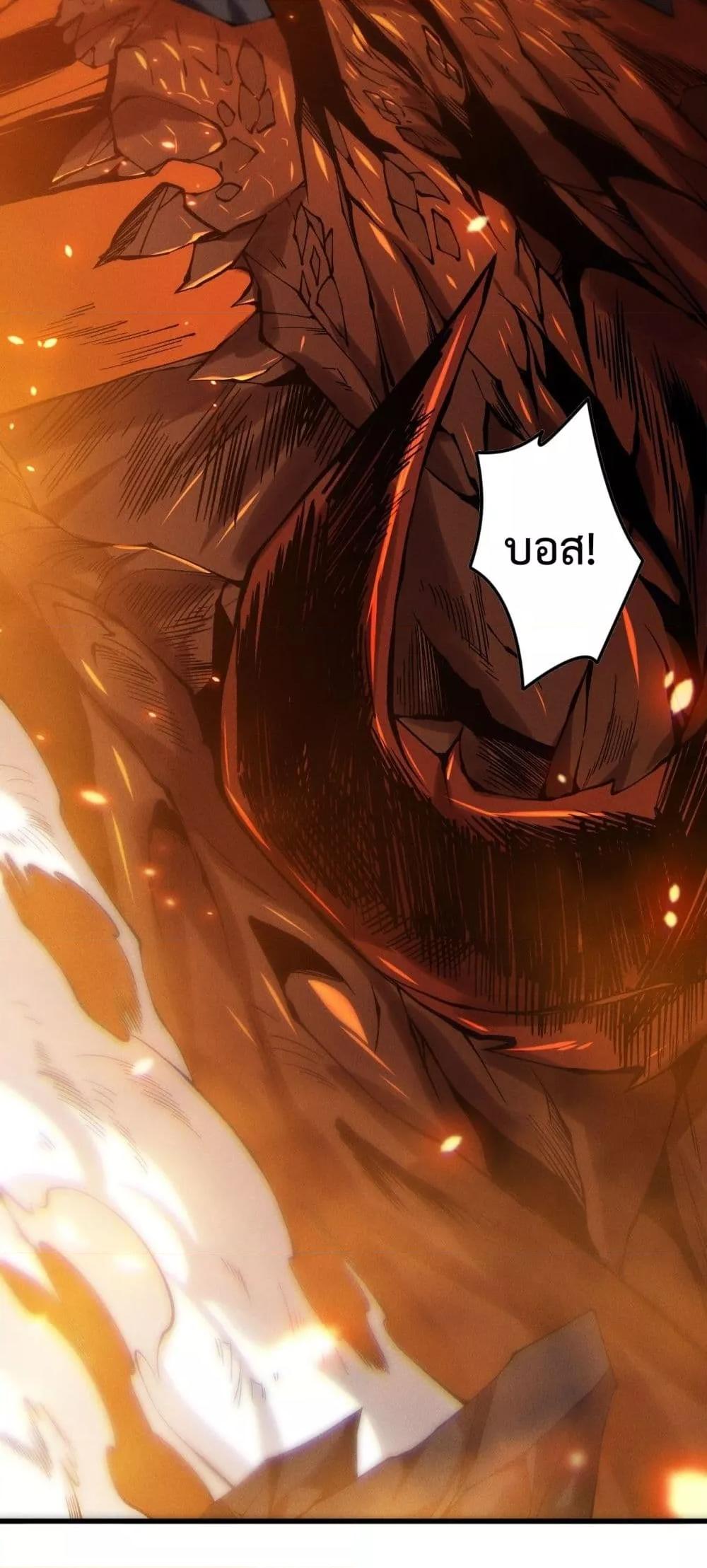 Manga-lc-com อ่านมังงะ อ่านการ์ตูน ออนไลน์ ฟรี NecromancerKin ตอนที่ 1 2 3 4 5 6 7 8 9 10 11 12 13 14 ฟรี ไม่มีโฆษณา Manga-lc - อ่าน มังงะ อ่าน การ์ตูน ออนไลน์ อ่านมังงะ ฟรี