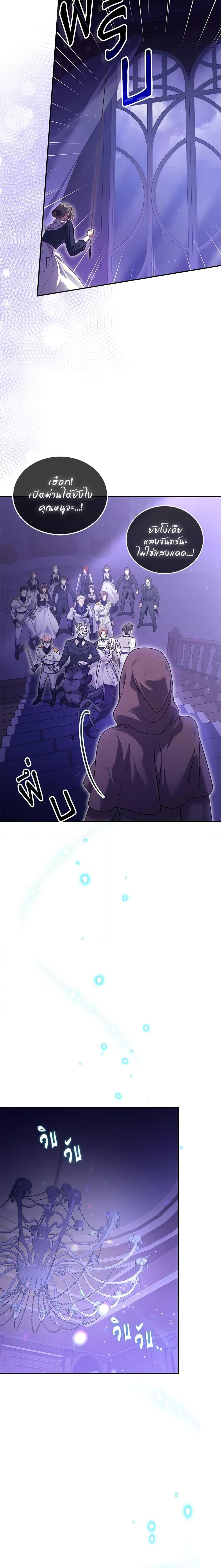 Manga-lc-com อ่านมังงะ อ่านการ์ตูน ออนไลน์ ฟรี Trapped in a Cursed Game, but now with NPCs ตอนที่ 1 2 3 4 5 6 7 8 9 10 11 12 13 14 ฟรี ไม่มีโฆษณา Manga-lc - อ่าน มังงะ อ่าน การ์ตูน ออนไลน์ อ่านมังงะ ฟรี