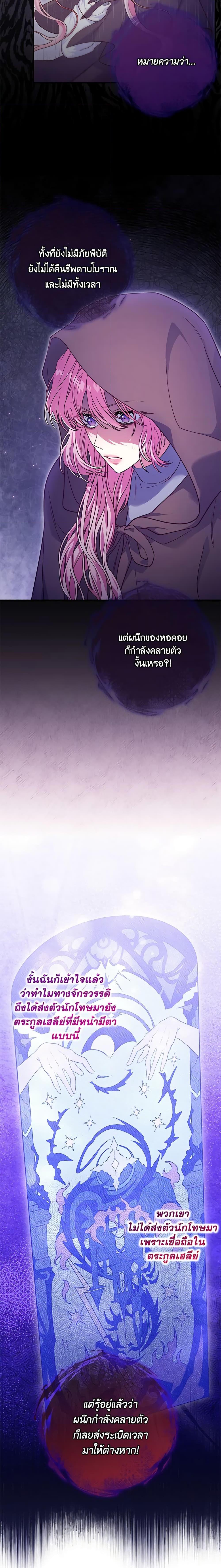 Manga-lc-com อ่านมังงะ อ่านการ์ตูน ออนไลน์ ฟรี Trapped in a Cursed Game, but now with NPCs ตอนที่ 1 2 3 4 5 6 7 8 9 10 11 12 13 14 ฟรี ไม่มีโฆษณา Manga-lc - อ่าน มังงะ อ่าน การ์ตูน ออนไลน์ อ่านมังงะ ฟรี