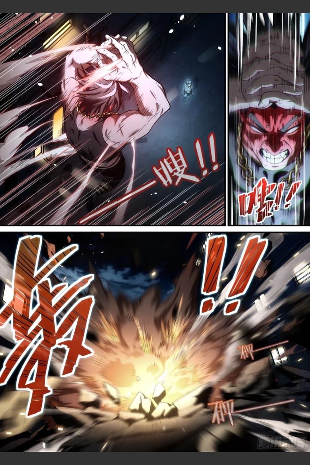 Manga-lc-com อ่านมังงะ อ่านการ์ตูน ออนไลน์ ฟรี Supreme Spirit Master ตอนที่ 1 2 3 4 5 6 7 8 9 10 11 12 13 14 ฟรี ไม่มีโฆษณา Manga-lc - อ่าน มังงะ อ่าน การ์ตูน ออนไลน์ อ่านมังงะ ฟรี