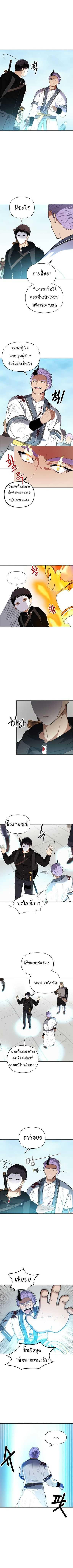 Manga-lc-com อ่านมังงะ อ่านการ์ตูน ออนไลน์ ฟรี Ranker Who Lives A Second Time ตอนที่ 1 2 3 4 5 6 7 8 9 10 11 12 13 14 ฟรี ไม่มีโฆษณา Manga-lc - อ่าน มังงะ อ่าน การ์ตูน ออนไลน์ อ่านมังงะ ฟรี