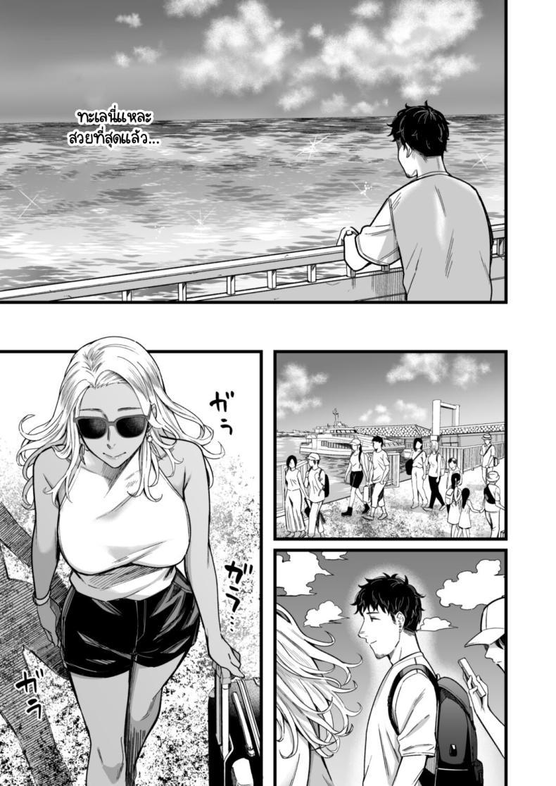 Doujin-Lc- อ่าน โดจิน มังฮวา เกาหลี ญี่ปุ่น จีน แปลไทย วันหยุดนี้ผมได้เจอกับเธอ [YAGEN Nankotsu (Inukami Inoji)] Ally-san wa doko demo ikitai!! ตอนที่ 1 2 3 4 5 6 7 8 9 10 11 12 13 14 ฟรี ไม่มีโฆษณา อ่าน โดจิน Manhwa เกาหลี ญี่ปุ่น จีน เรามีครบ คัดมาให้เน้นๆ โดจิน 18+ รับประกันความฟินโดย  Doujin Lc