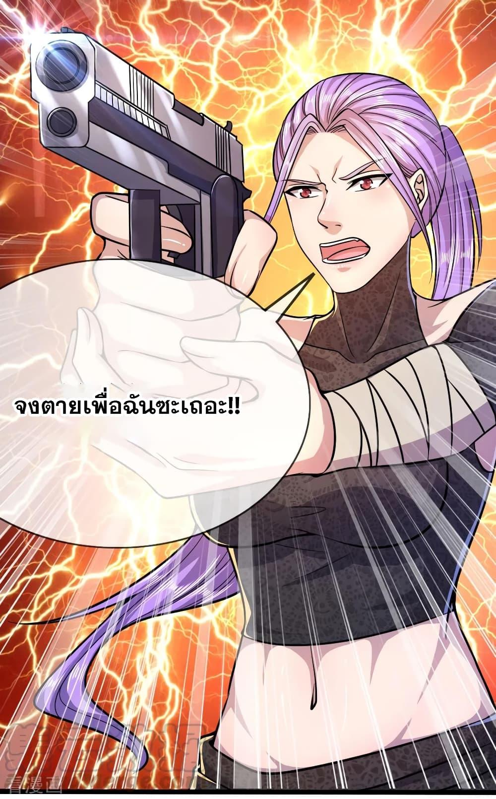 Manga-lc-com อ่านมังงะ อ่านการ์ตูน ออนไลน์ ฟรี Medical Martial Arts ตอนที่ 1 2 3 4 5 6 7 8 9 10 11 12 13 14 ฟรี ไม่มีโฆษณา Manga-lc - อ่าน มังงะ อ่าน การ์ตูน ออนไลน์ อ่านมังงะ ฟรี