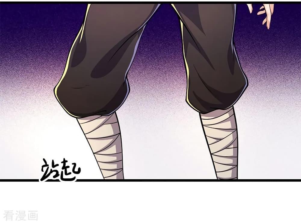 Manga-lc-com อ่านมังงะ อ่านการ์ตูน ออนไลน์ ฟรี Medical Martial Arts ตอนที่ 1 2 3 4 5 6 7 8 9 10 11 12 13 14 ฟรี ไม่มีโฆษณา Manga-lc - อ่าน มังงะ อ่าน การ์ตูน ออนไลน์ อ่านมังงะ ฟรี